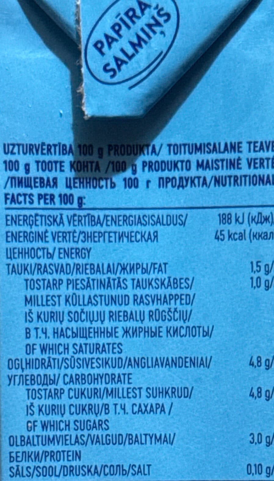 Rasēns rasens packshot