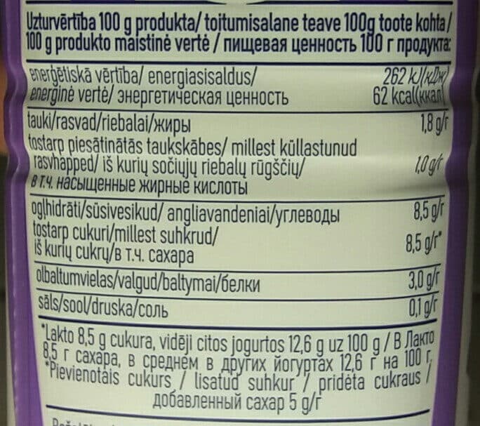 Lakto Aveņu-melleņu Lakto packshot