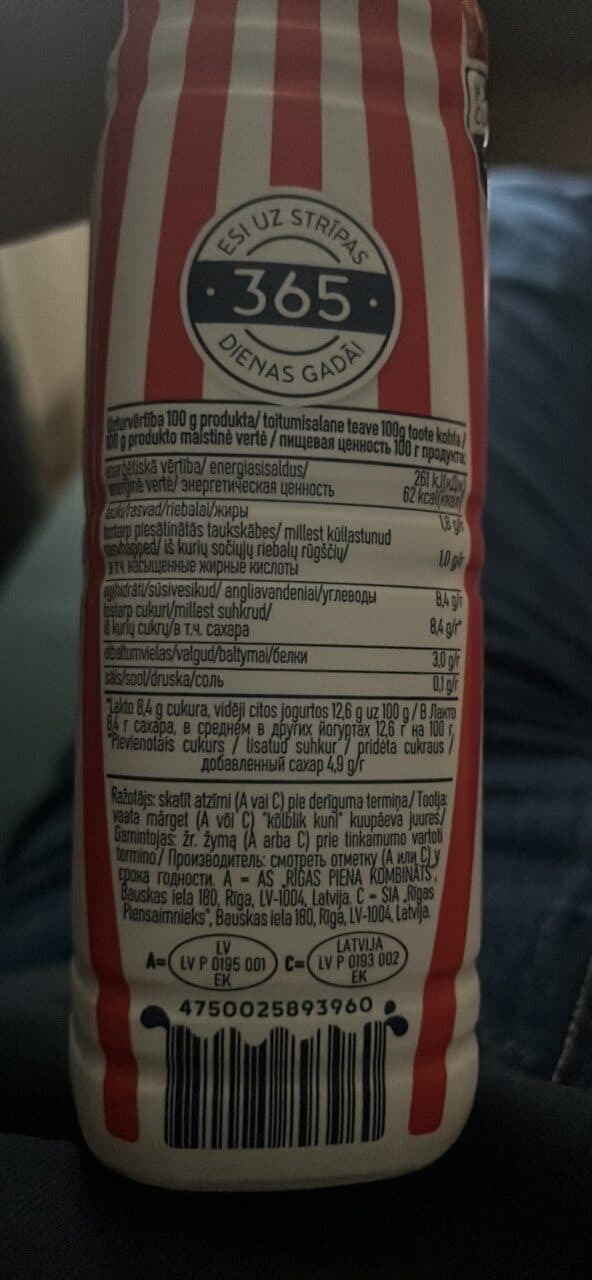 Lakto MEŽA ZEMEŅU RAUDZĒTS PIENA PRODUKTS packshot