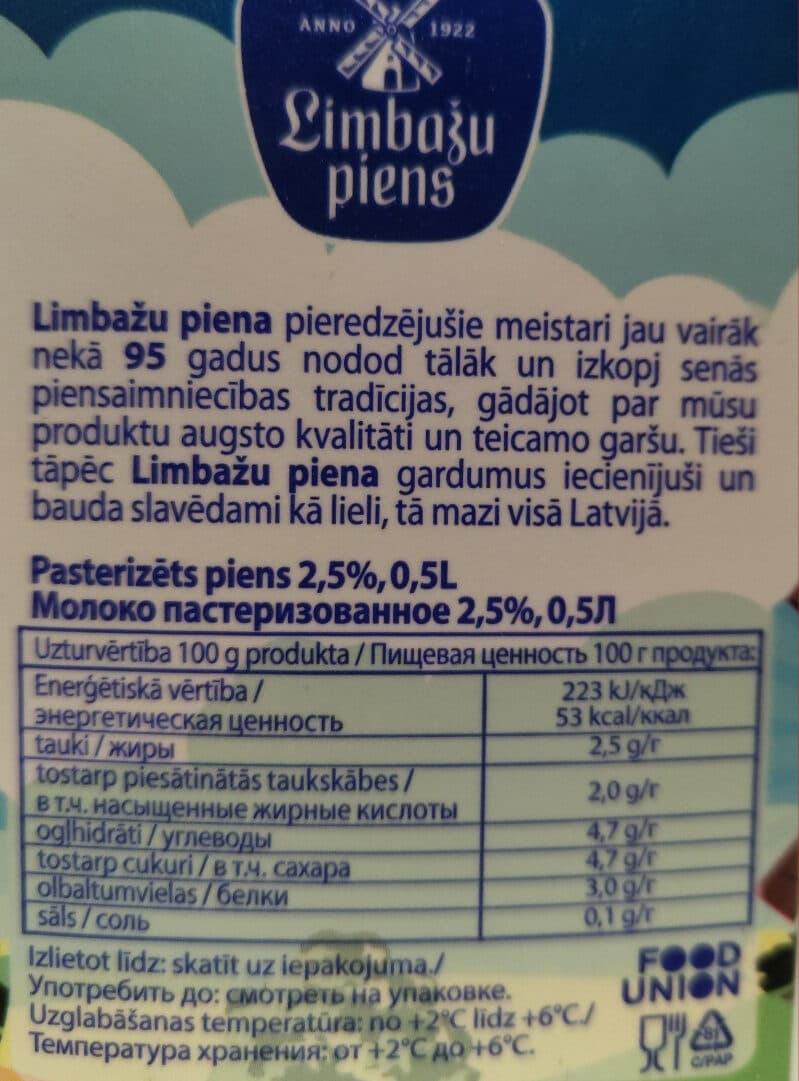 Limbažu piens piens Limbažu 0.5l packshot