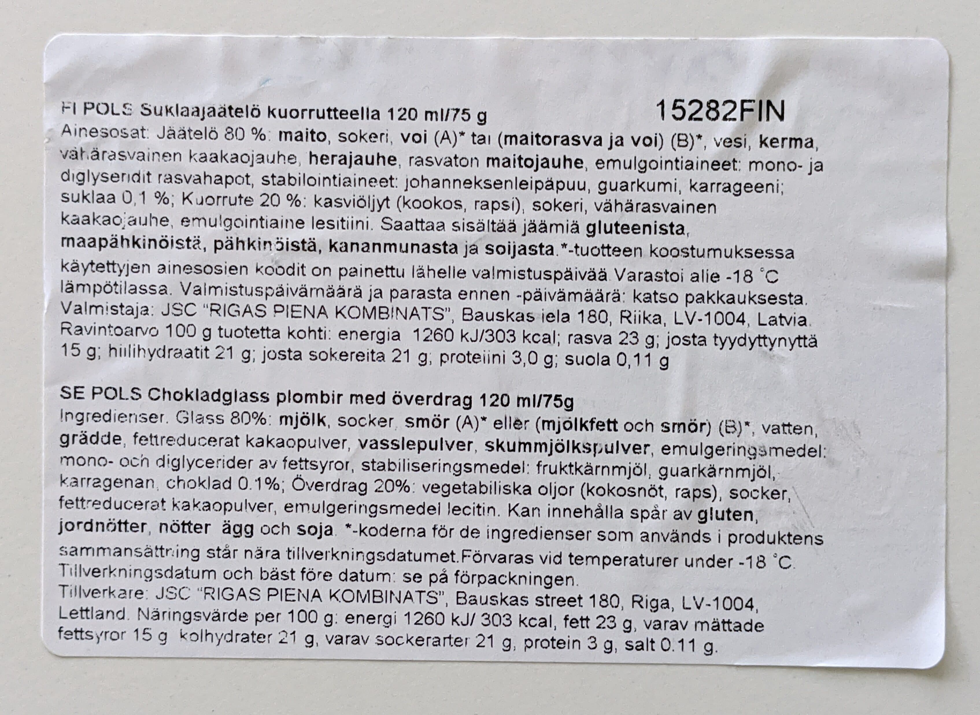 Pols Šokolādes saldējums packshot
