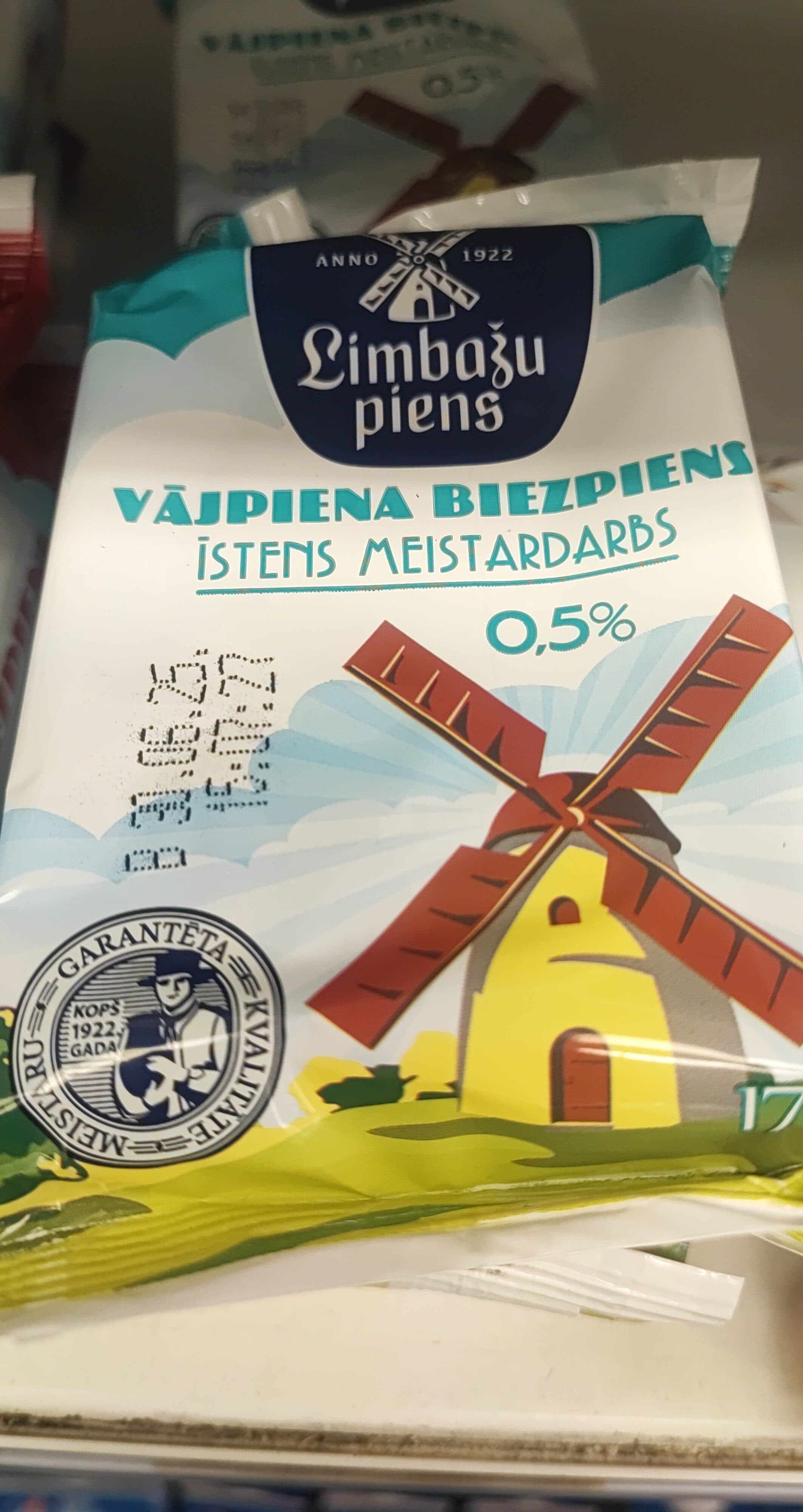 Limbažu piens Vājpiena biezpiens packshot