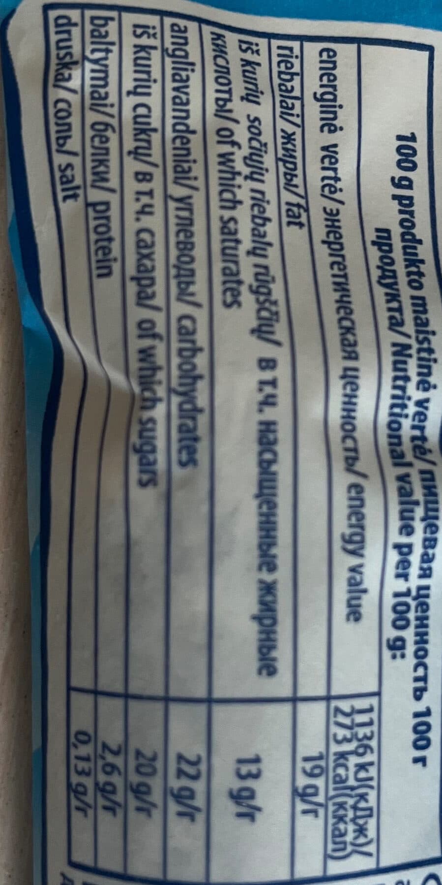 Food Union Pols classic packshot