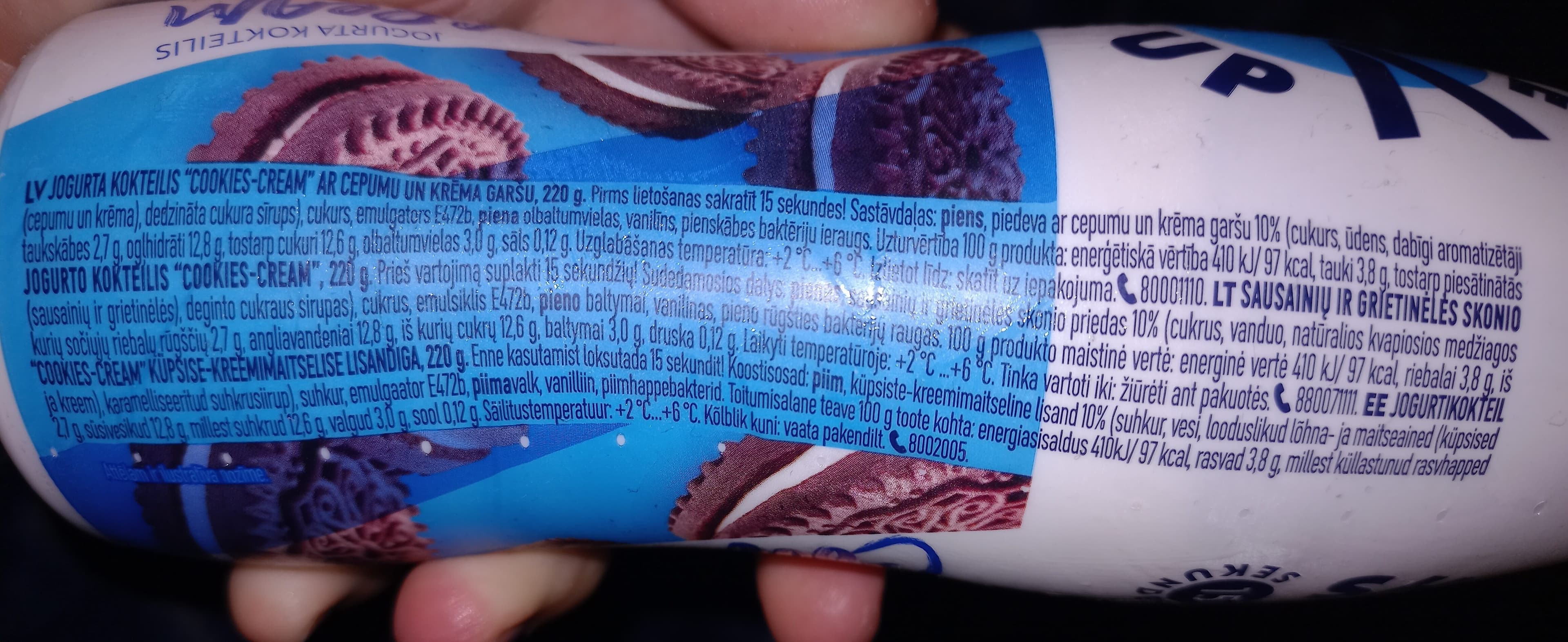 Valmiera shake me up packshot