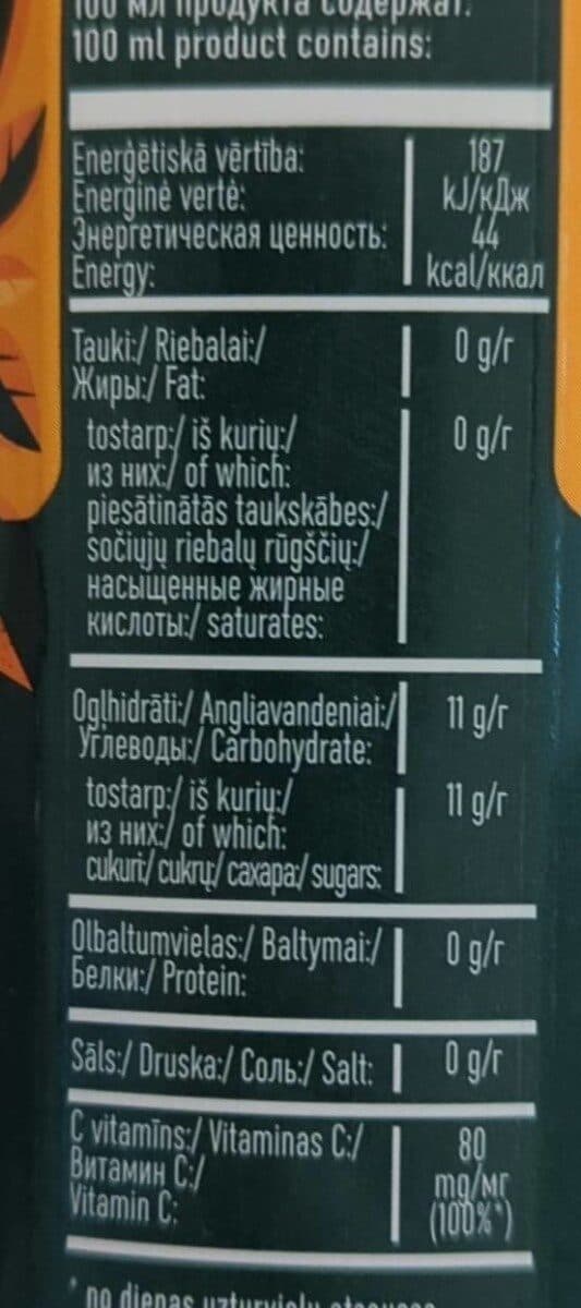 Open Food Facts Orange-acerola juice packshot