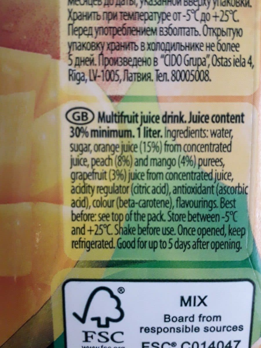 Open Food Facts Multiauglu mix packshot