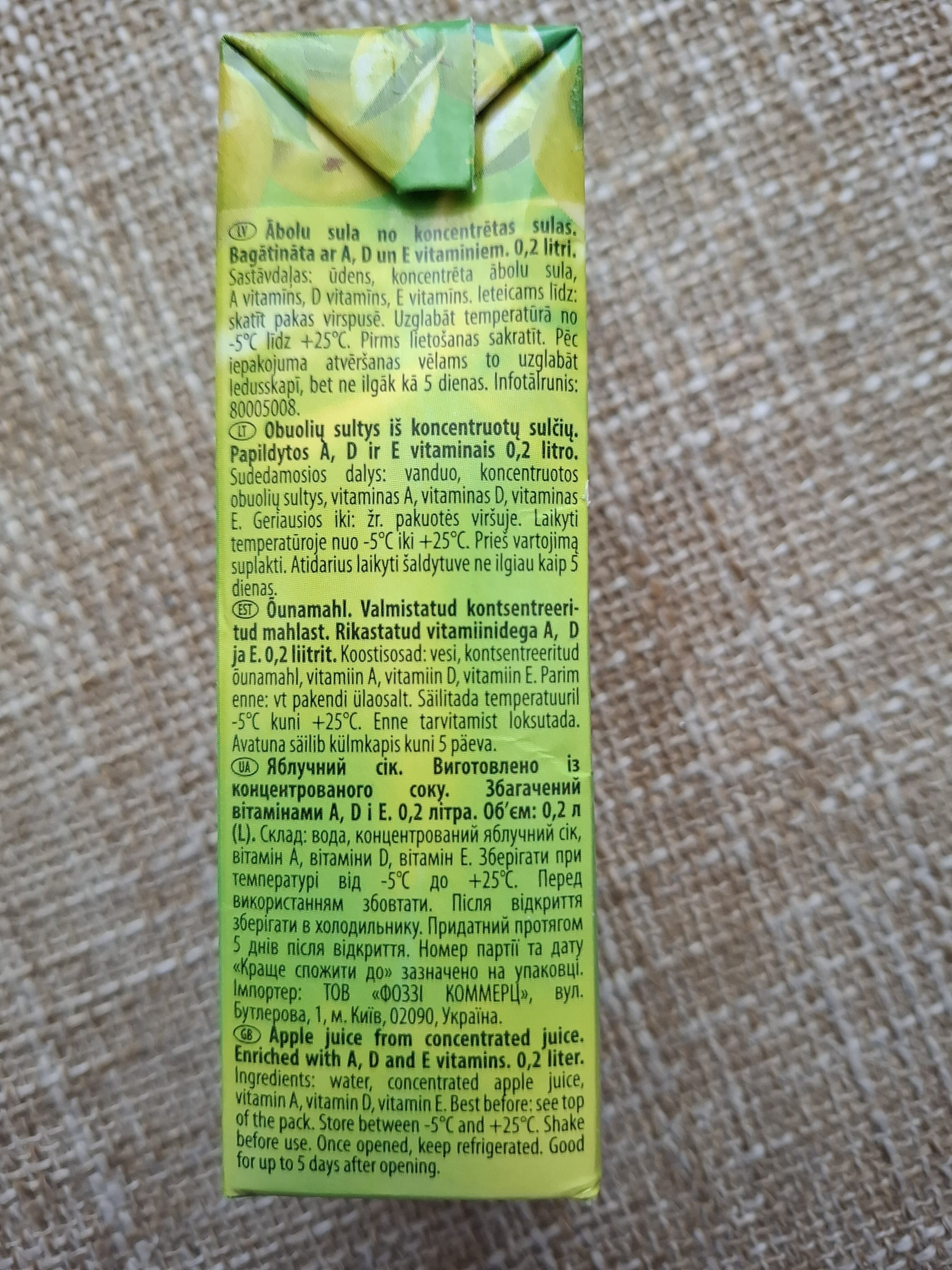 Cido Ābolu Sula packshot