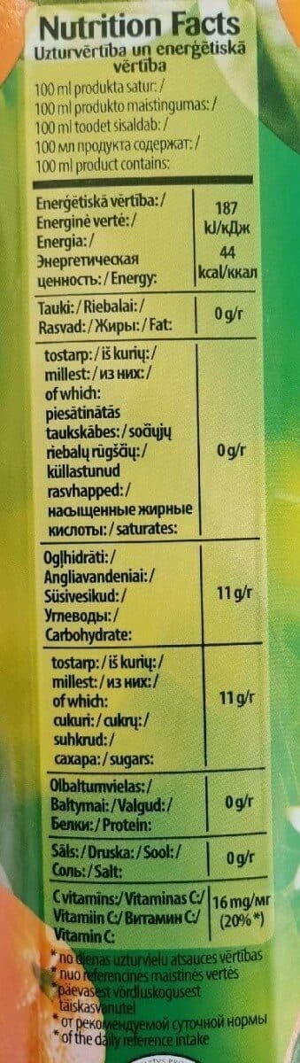 SIA “CIDO Grupa” Orange juice from concentrated juice packshot