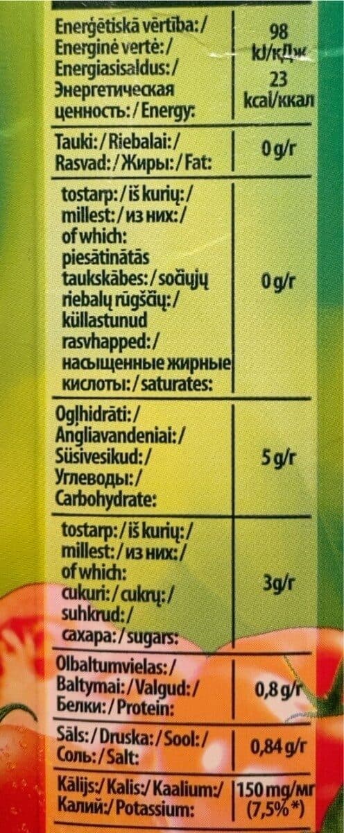 Cido Tomato Juice packshot