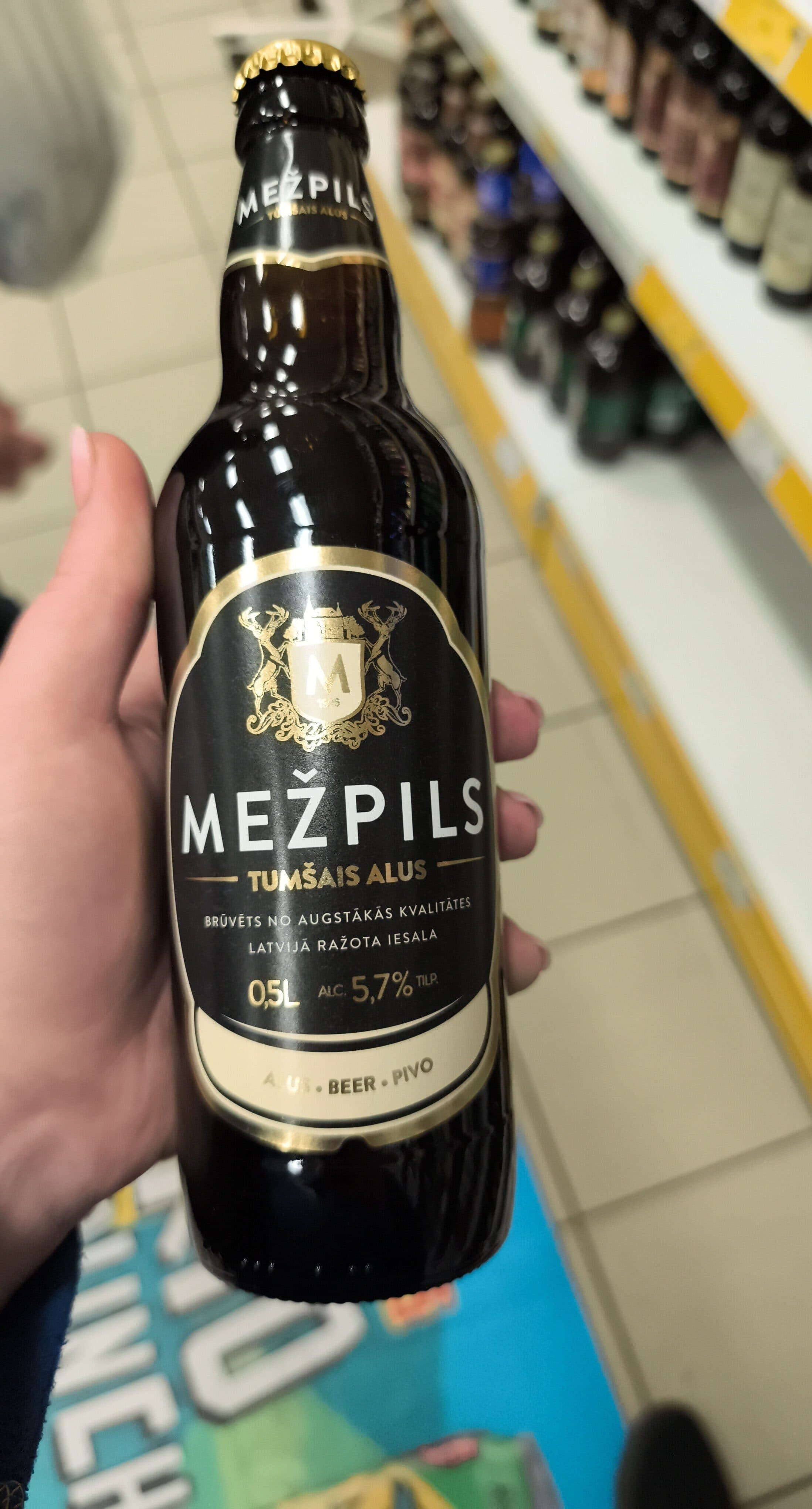 MEŽPILS TUMŠAIS ALUS packshot