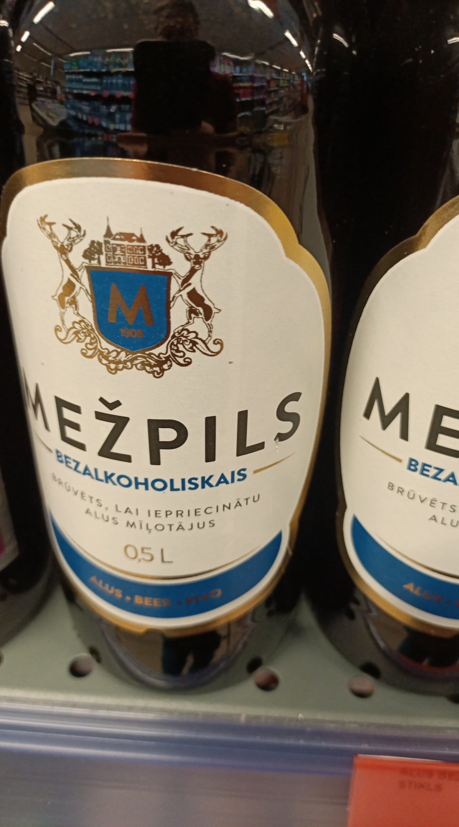 Mežpils Mežpils bezalkoholiskais packshot