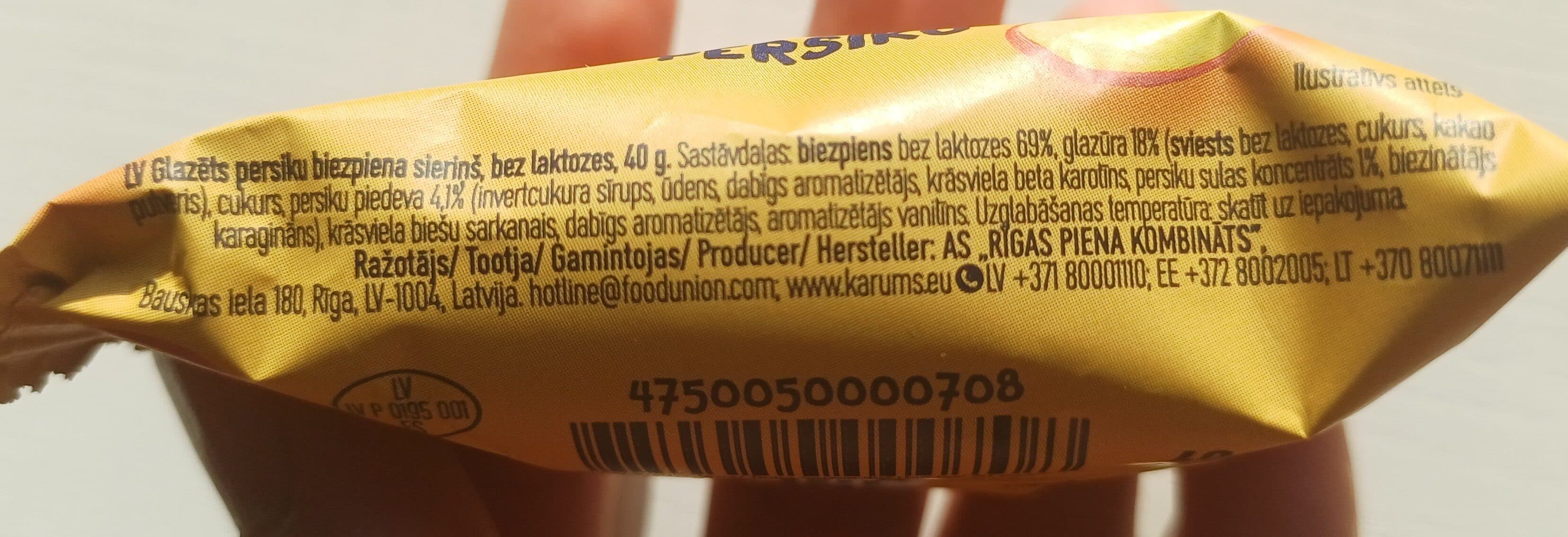 Kārums Kārums persiku biezpiena sieriņš, bezlaktozes packshot