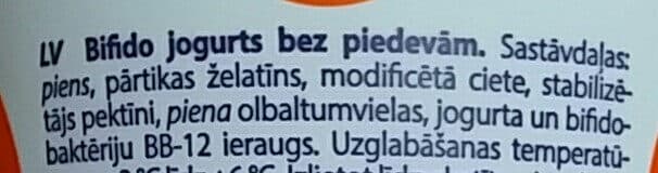 Kārums Bifido jogurts bez piedevām packshot