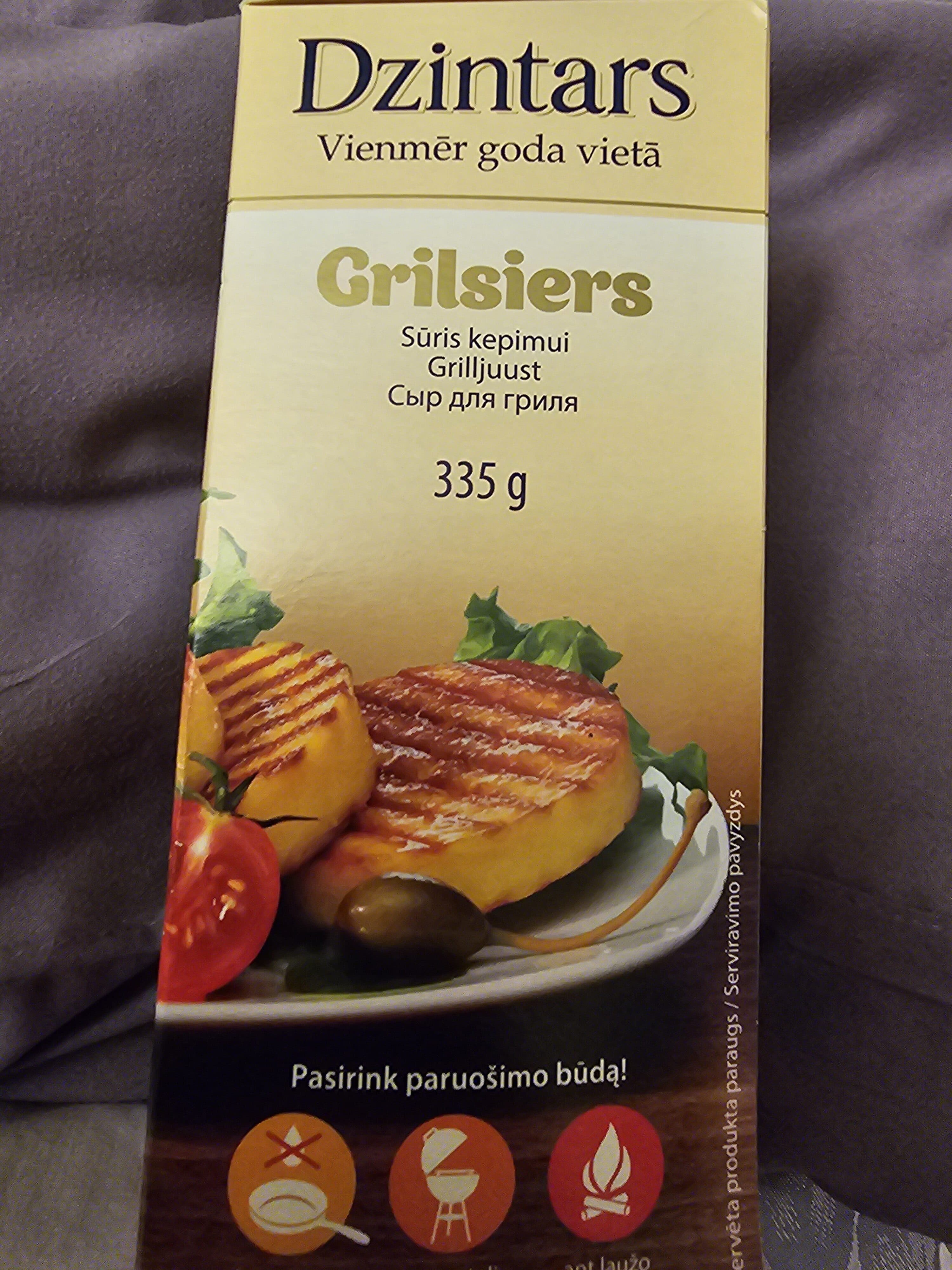 Open Food Facts 4750050510016 packshot
