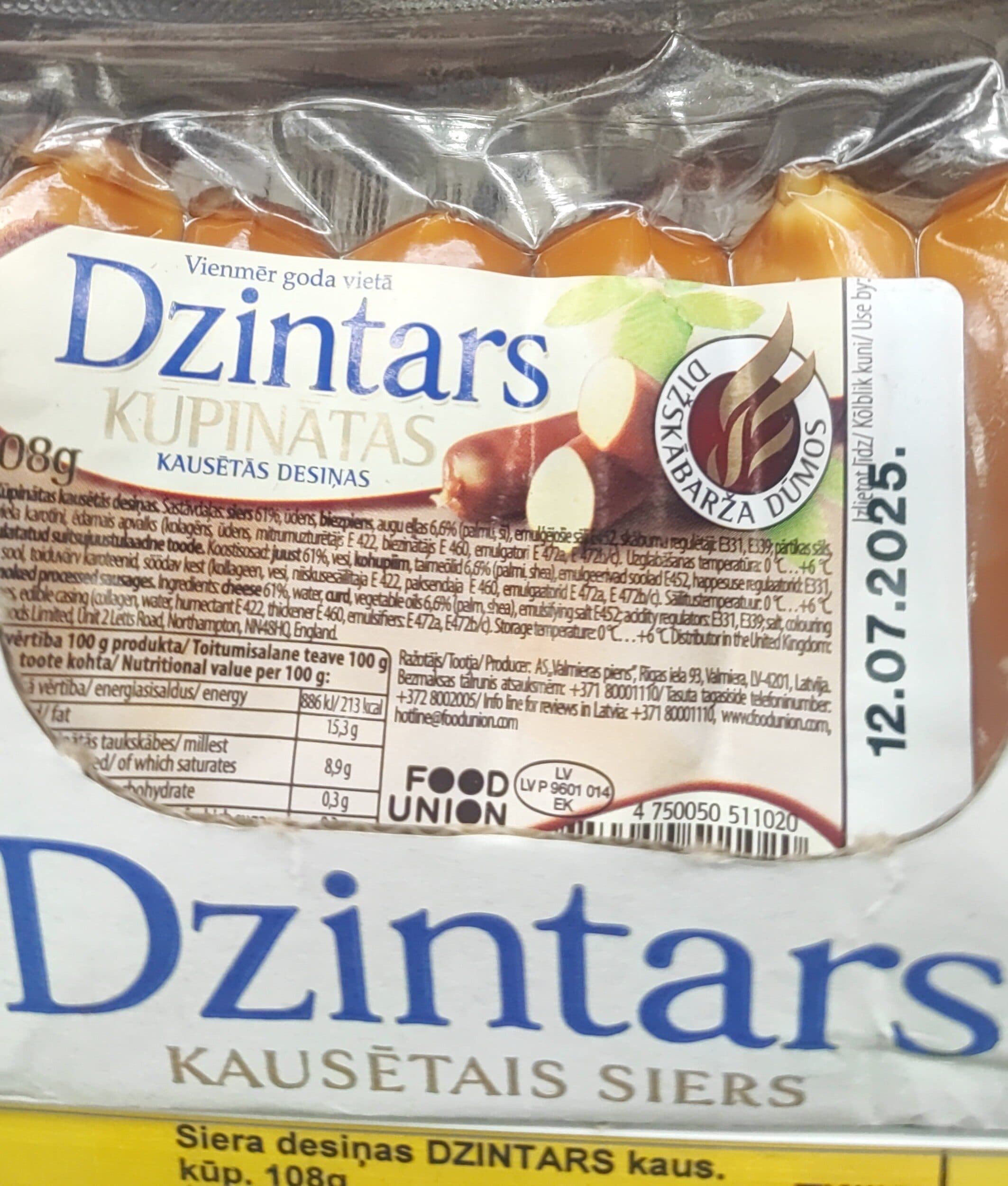 Dzintars siera desiņas dzintars packshot