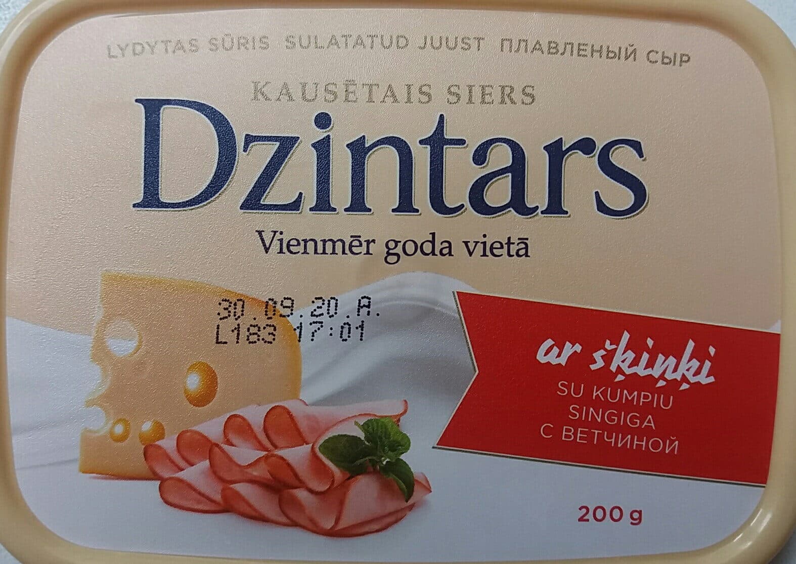 Dzintars Kausētais siers ar šķiņi packshot