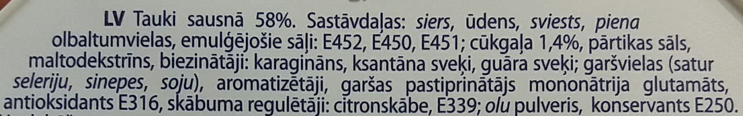 Dzintars Kausētais siers ar šķiņi packshot