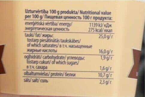 Dzintars Dzintars With Mushrooms packshot