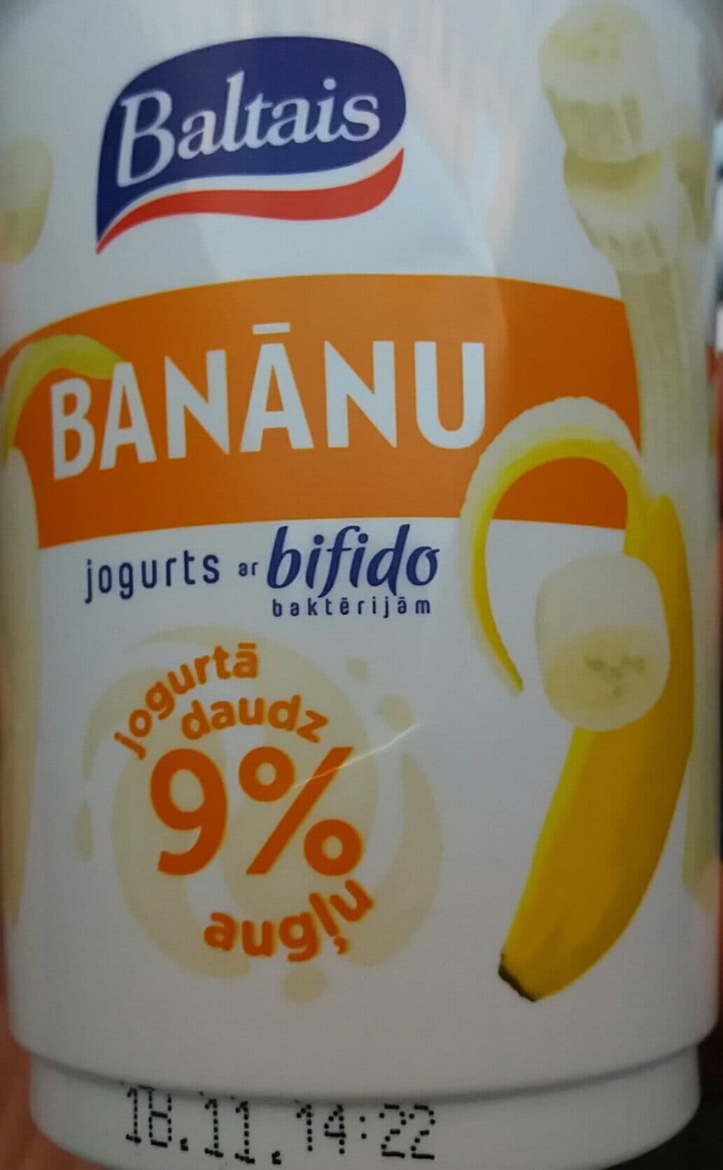 Baltais Jogurts Banānu ar bifido baktērijām packshot