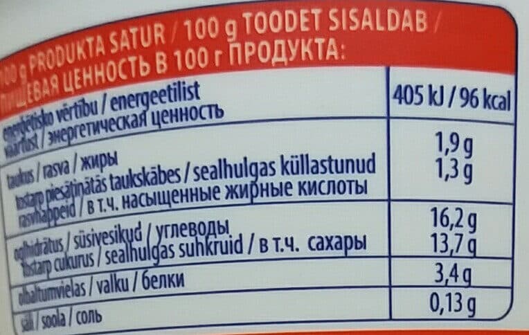 Baltais Jogurts ar bifido baktērijām Zemeņu Panna Cotta packshot