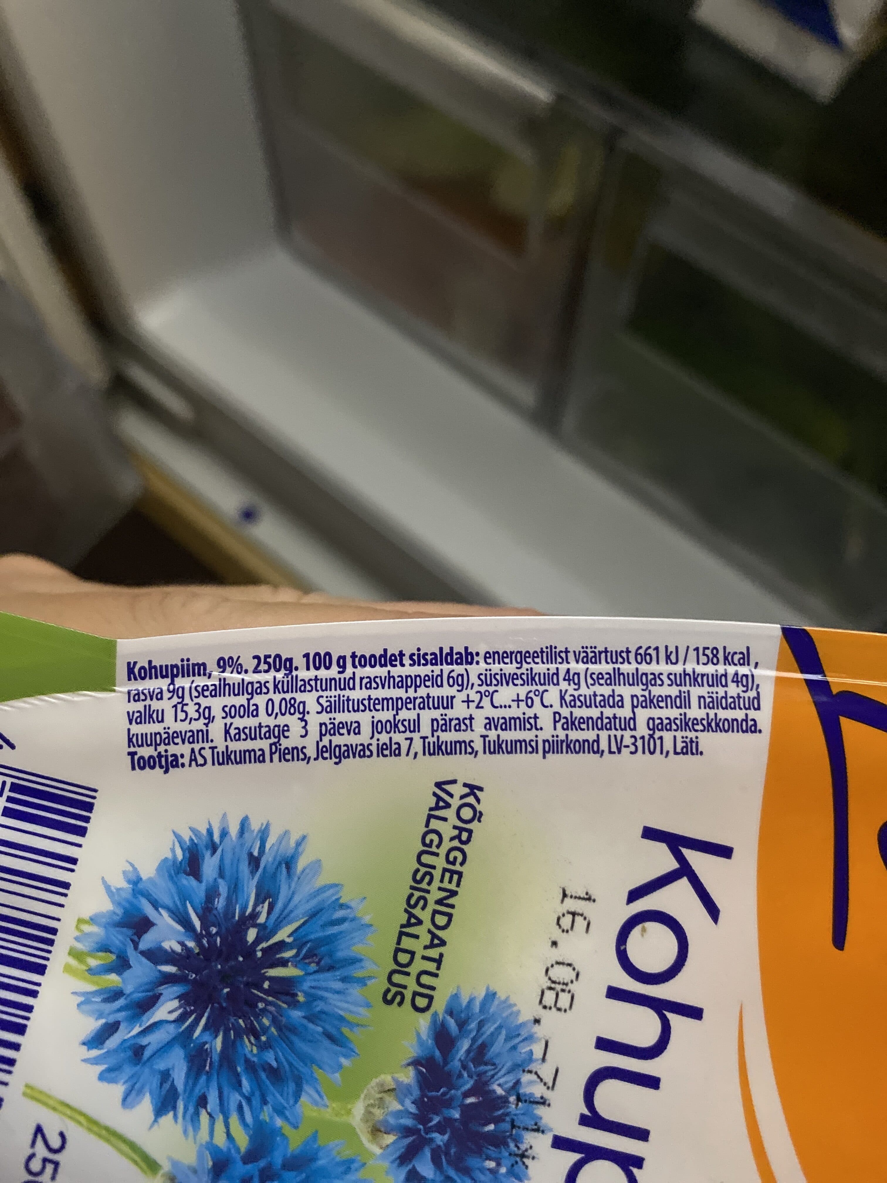 Liisu Kohupiim packshot