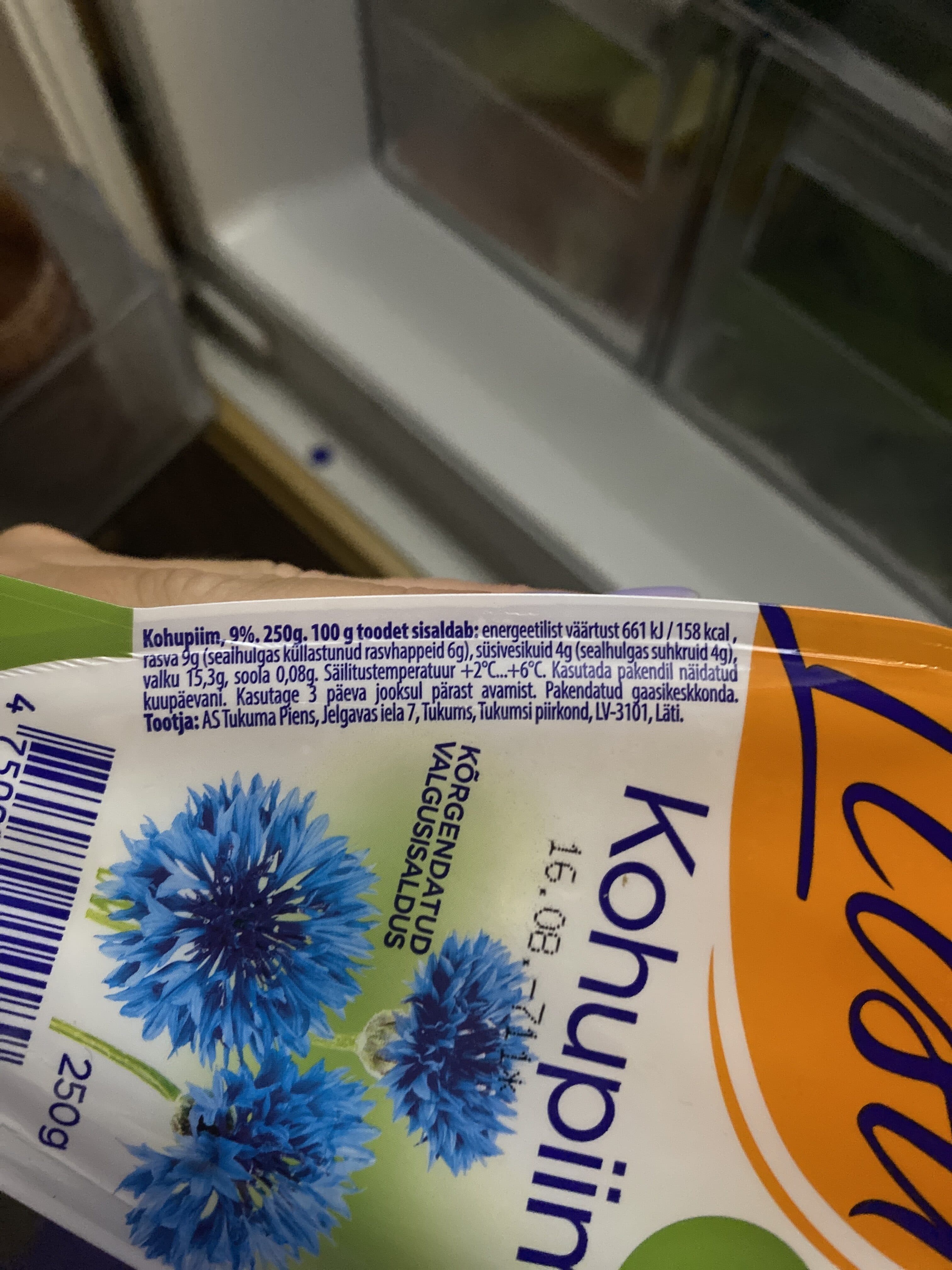 Liisu Kohupiim packshot