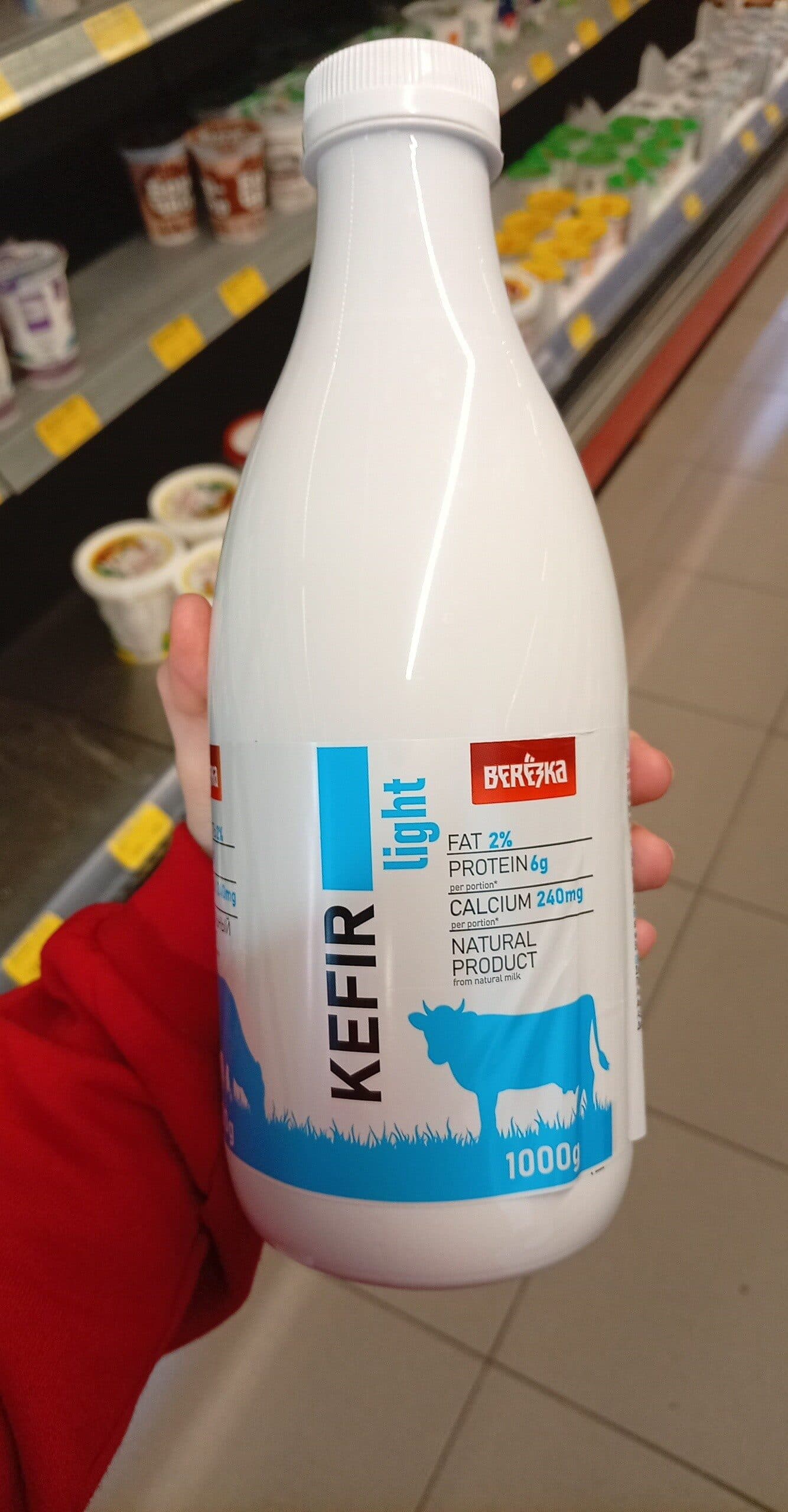 Берьозка Кефир 2% packshot