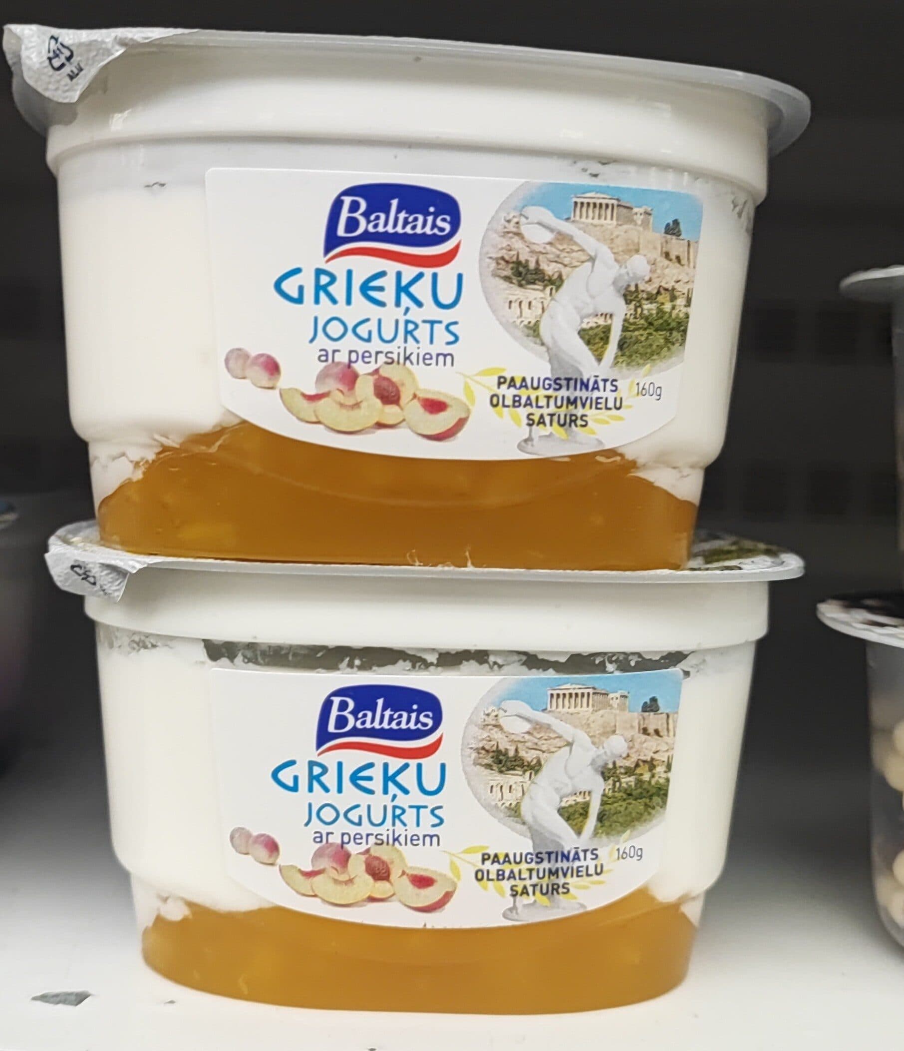 Baltais jog.Grieķu ar persik. packshot
