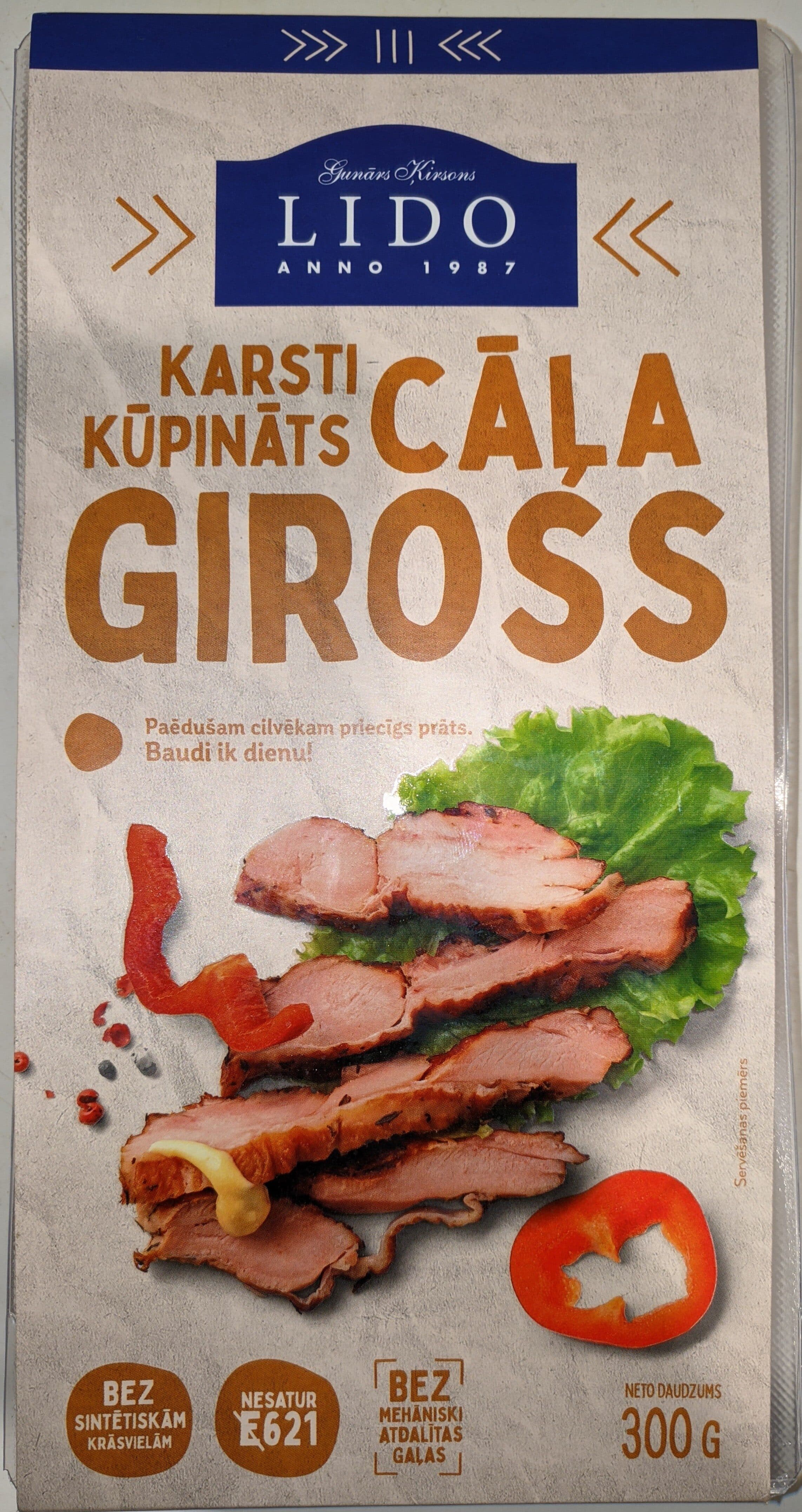 AS Lido Karsti kūpināts cāļa giross packshot