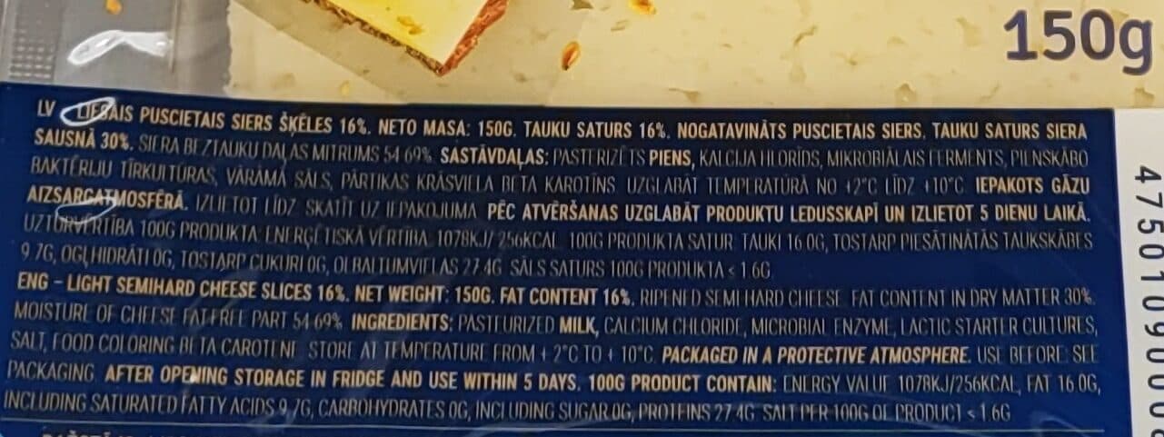 Smiltens siers Liesais Smiltene šķ. packshot