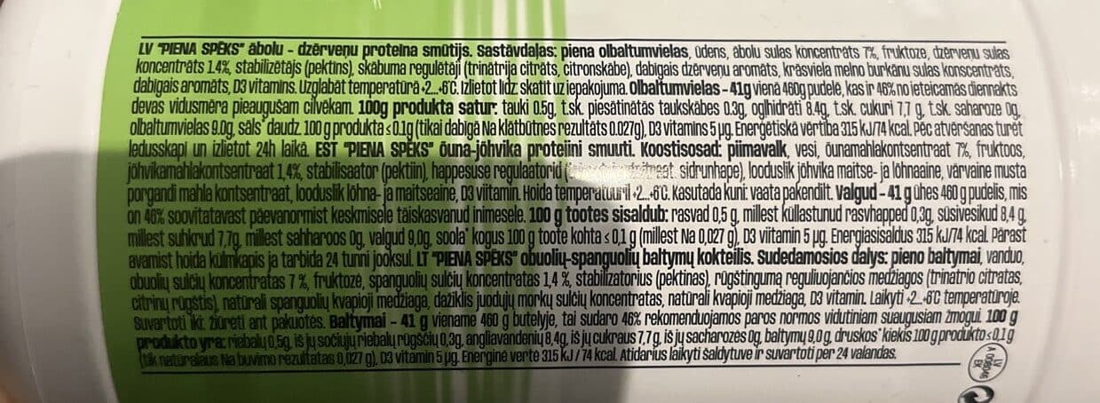 SMILTENE PROTEIN SMOOTHIE APPLE & CRANBERRY packshot