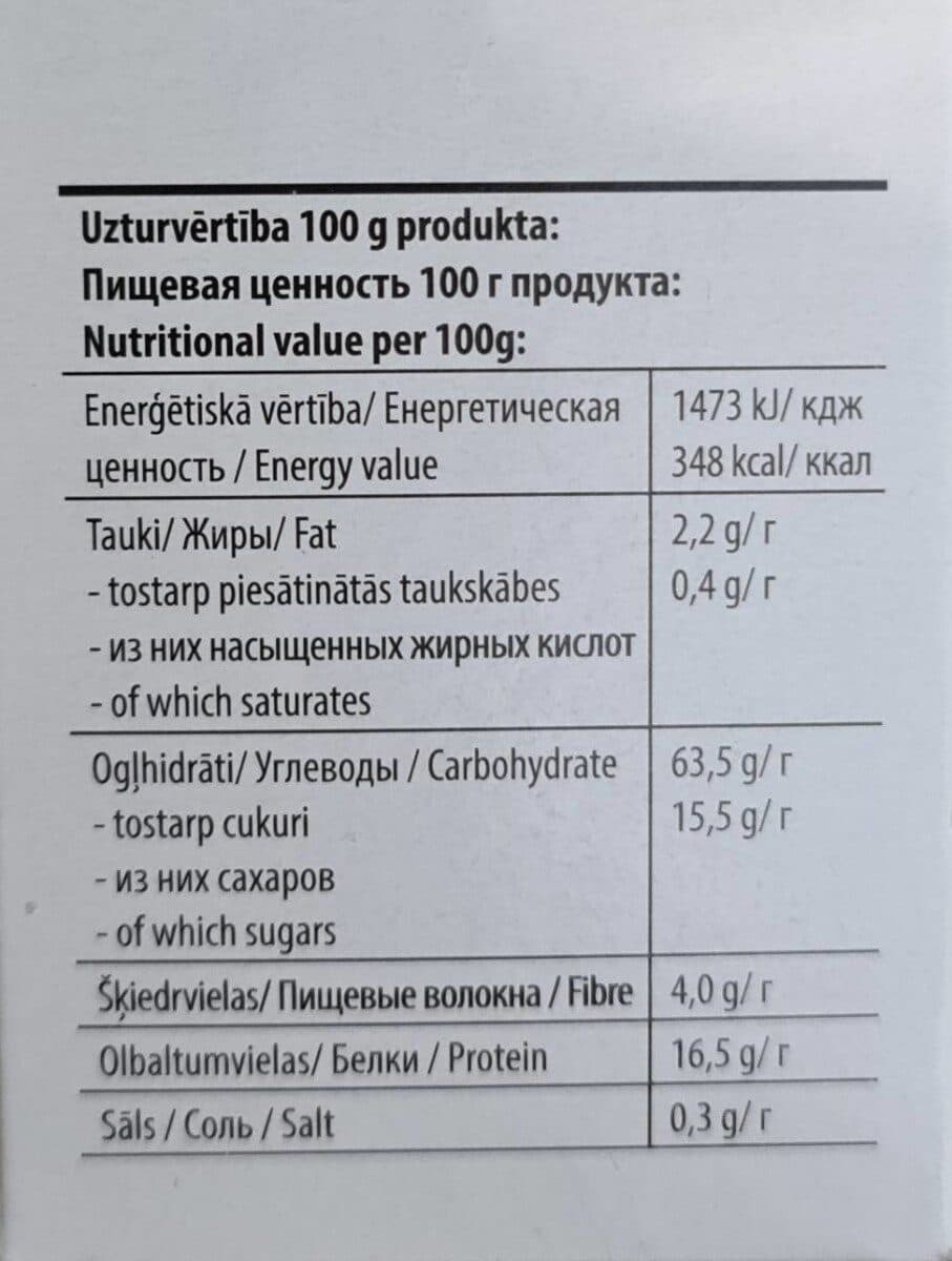 Open Food Facts Herculess yeast pancakes. Flour mix. packshot