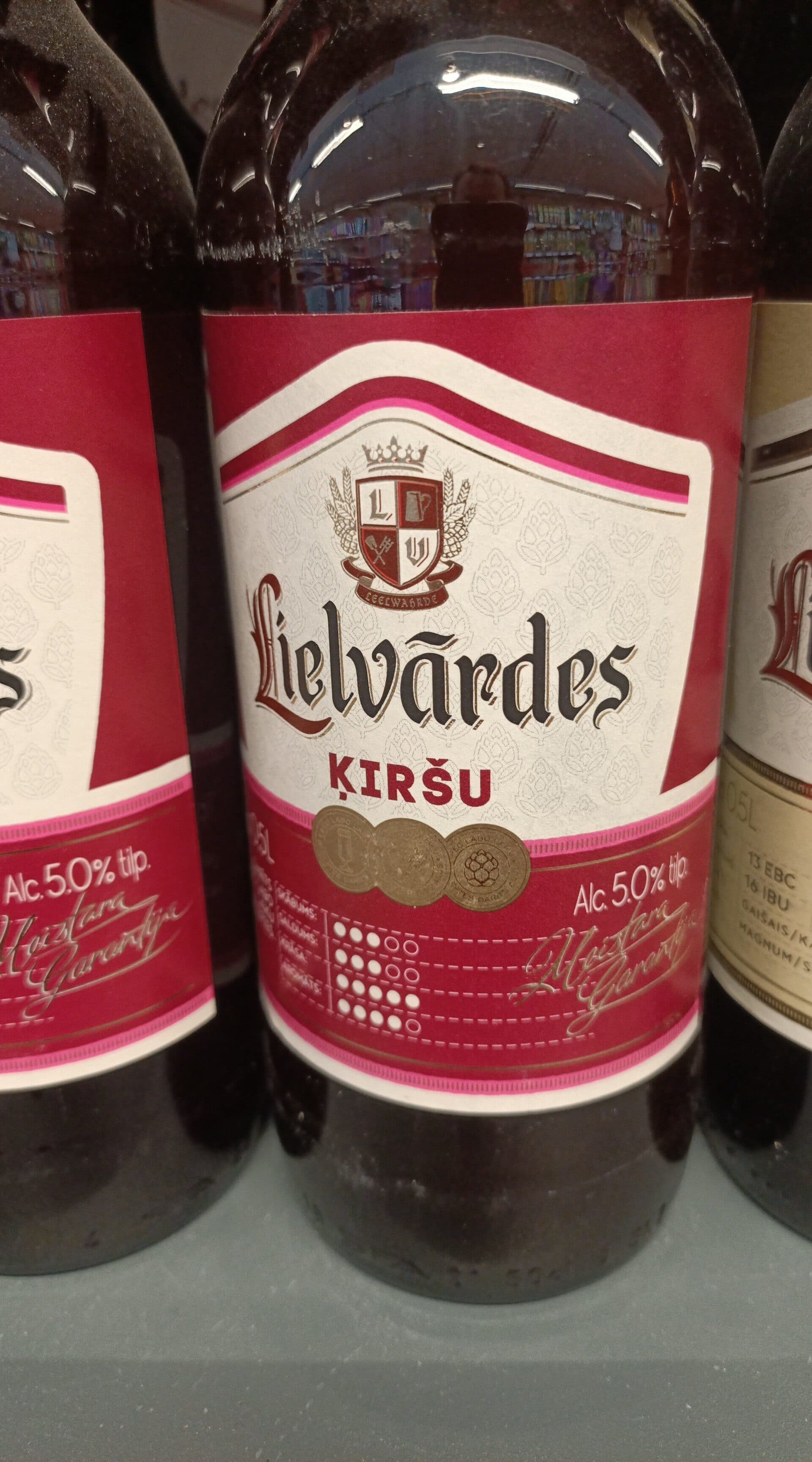 Lielvārdes Lielvārdes ķiršu packshot