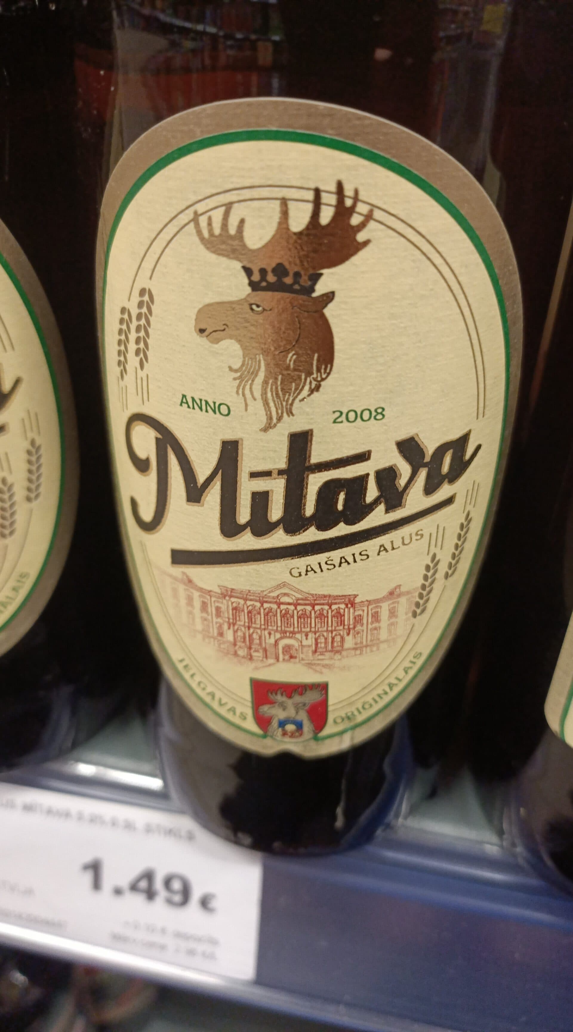 Mītava Mītava packshot