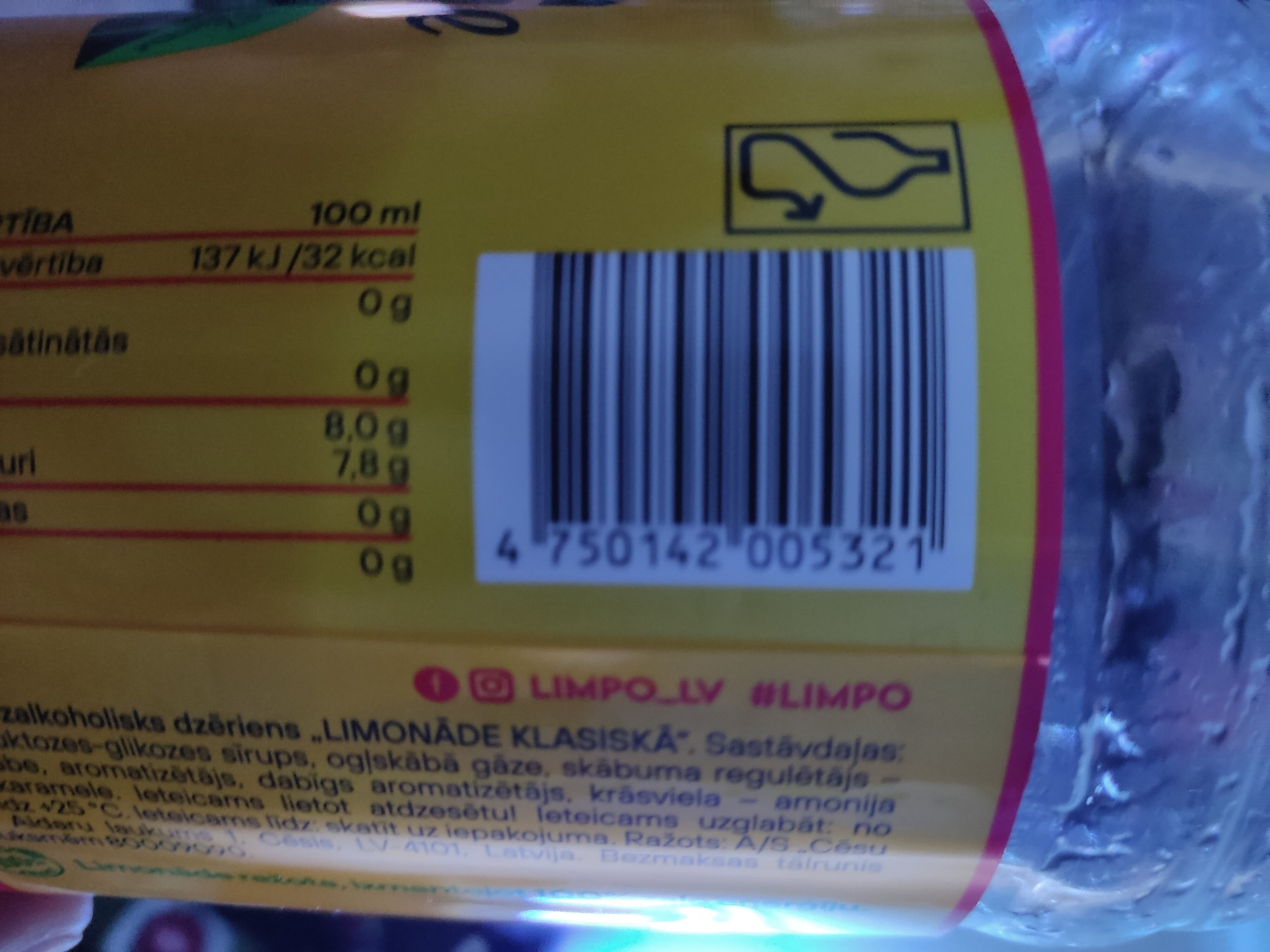 Product 4750142005321 packshot