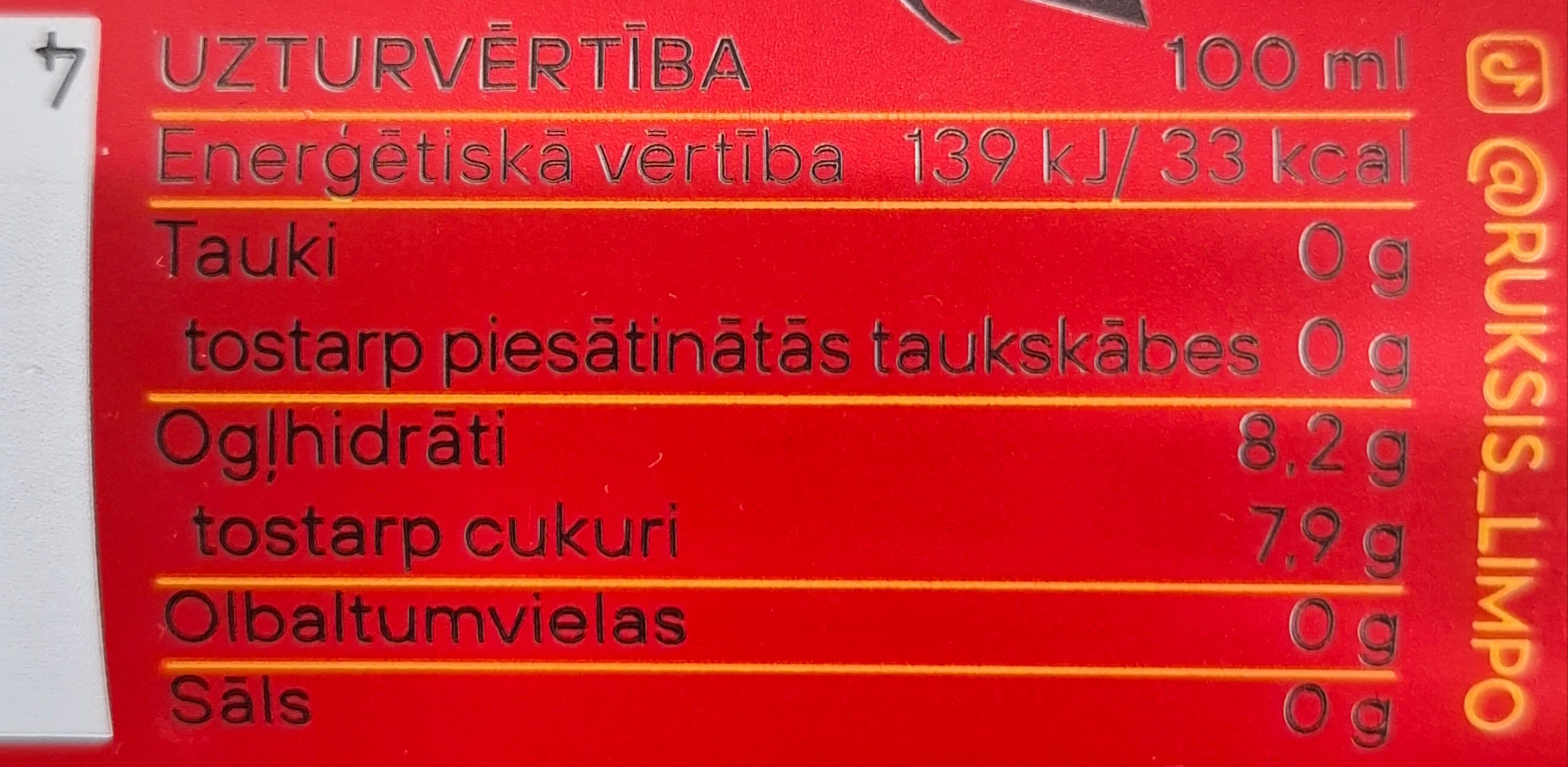 Limpo 4750142008100 packshot