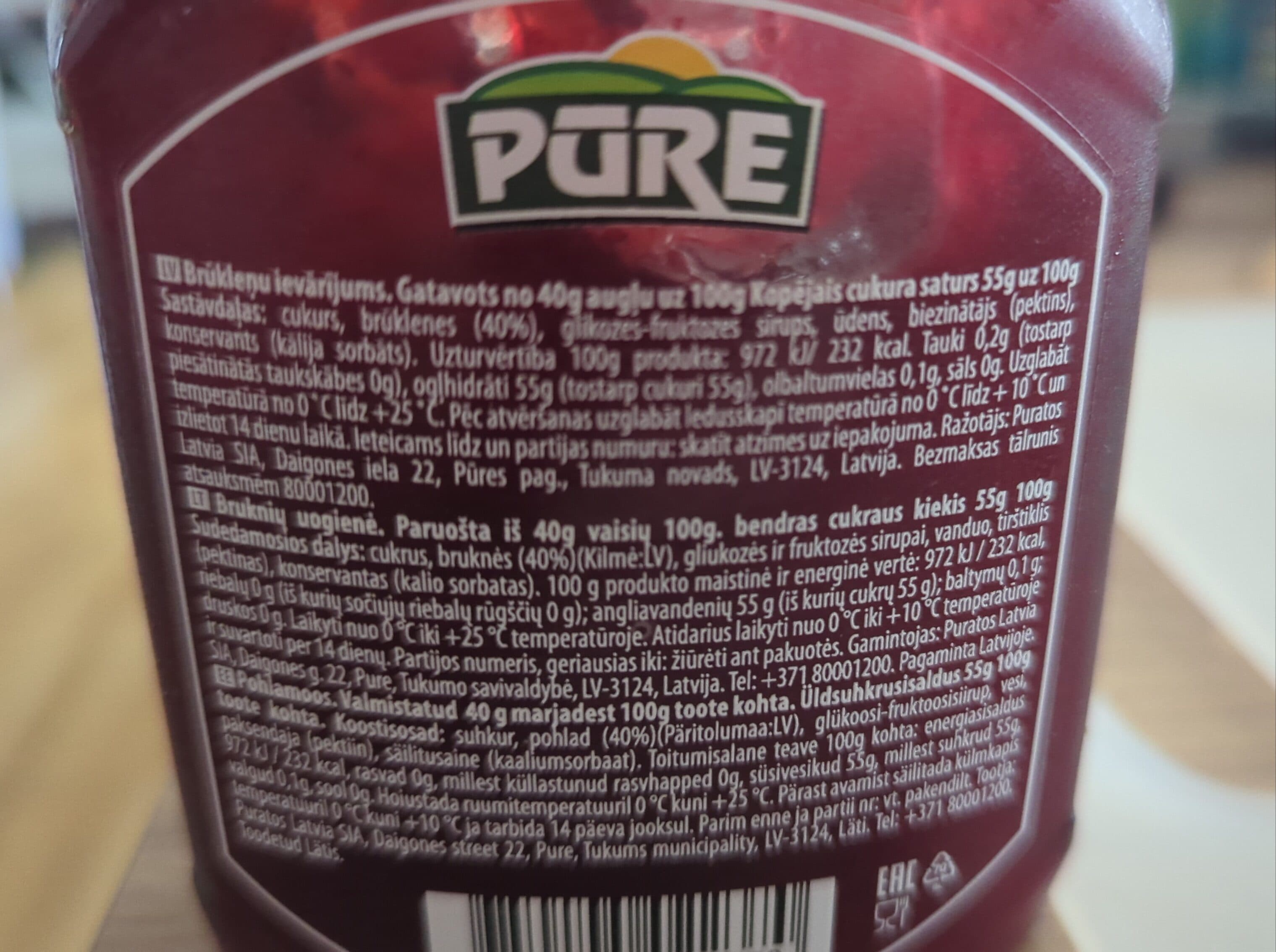 Pure 4750145022370 packshot