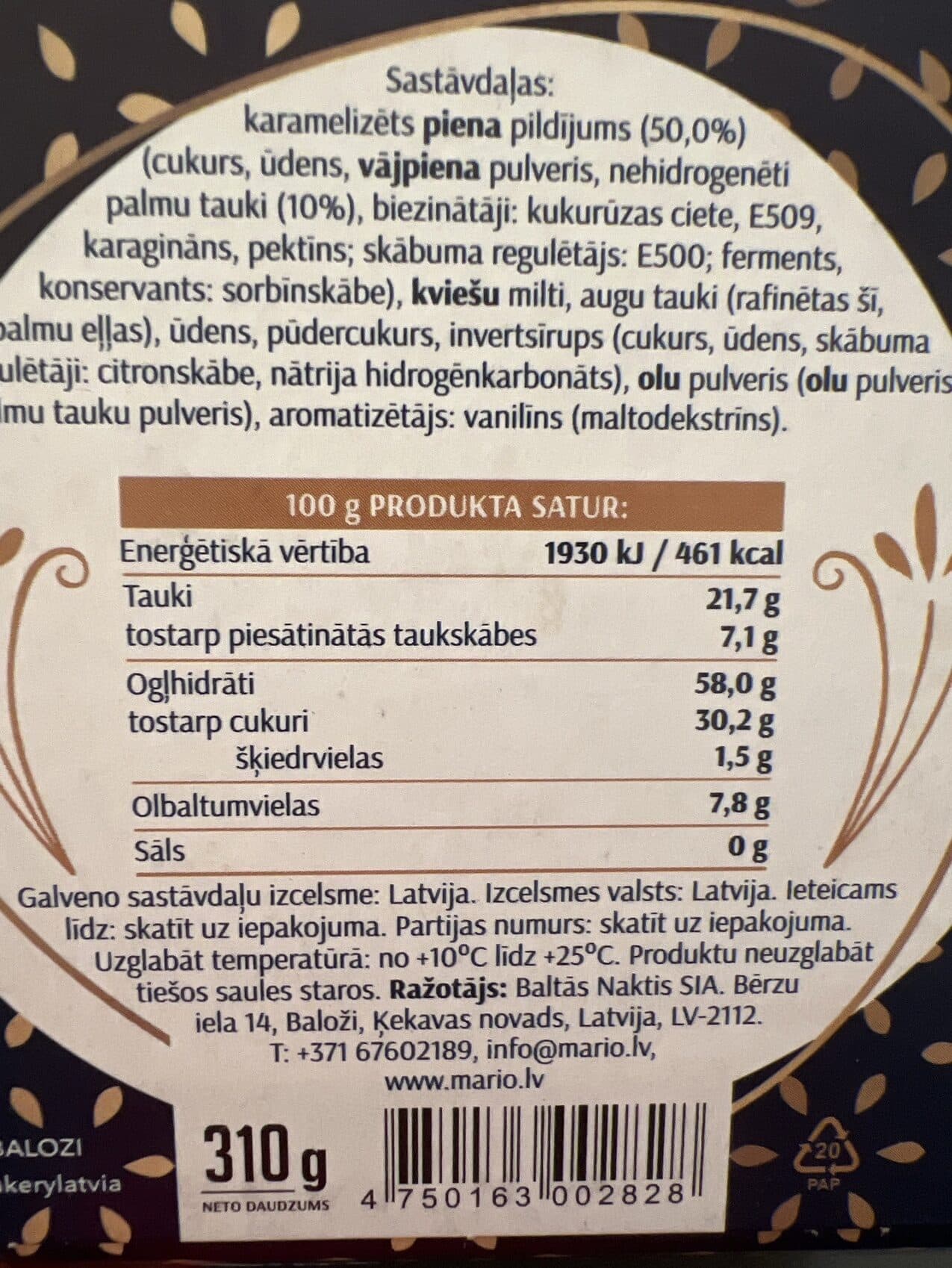 Mario Cepumi Riekstiņi Ar Karamelizētu Piena Pildījumu packshot