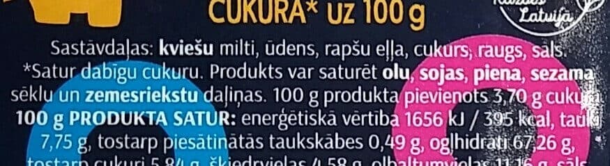 Mario Bērnu mazās sausbaranciņas packshot
