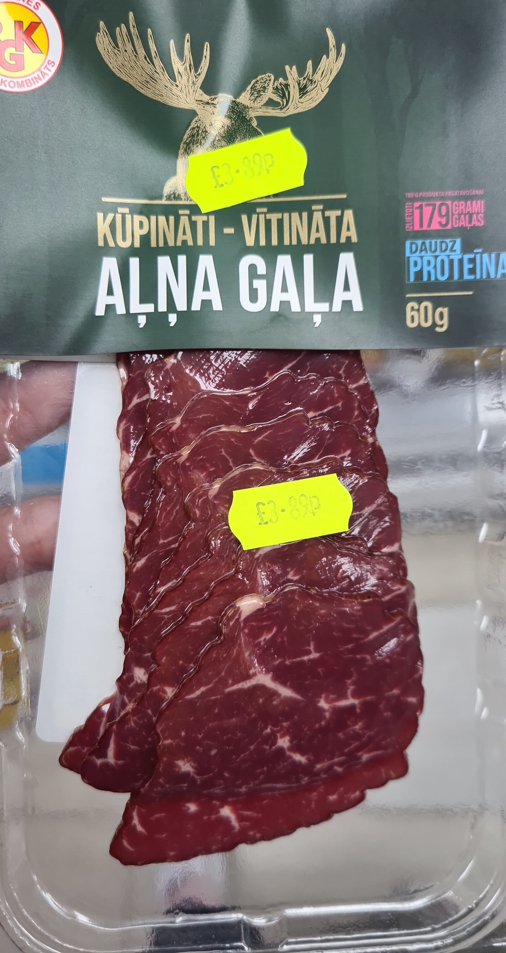 RGK Alna gala packshot