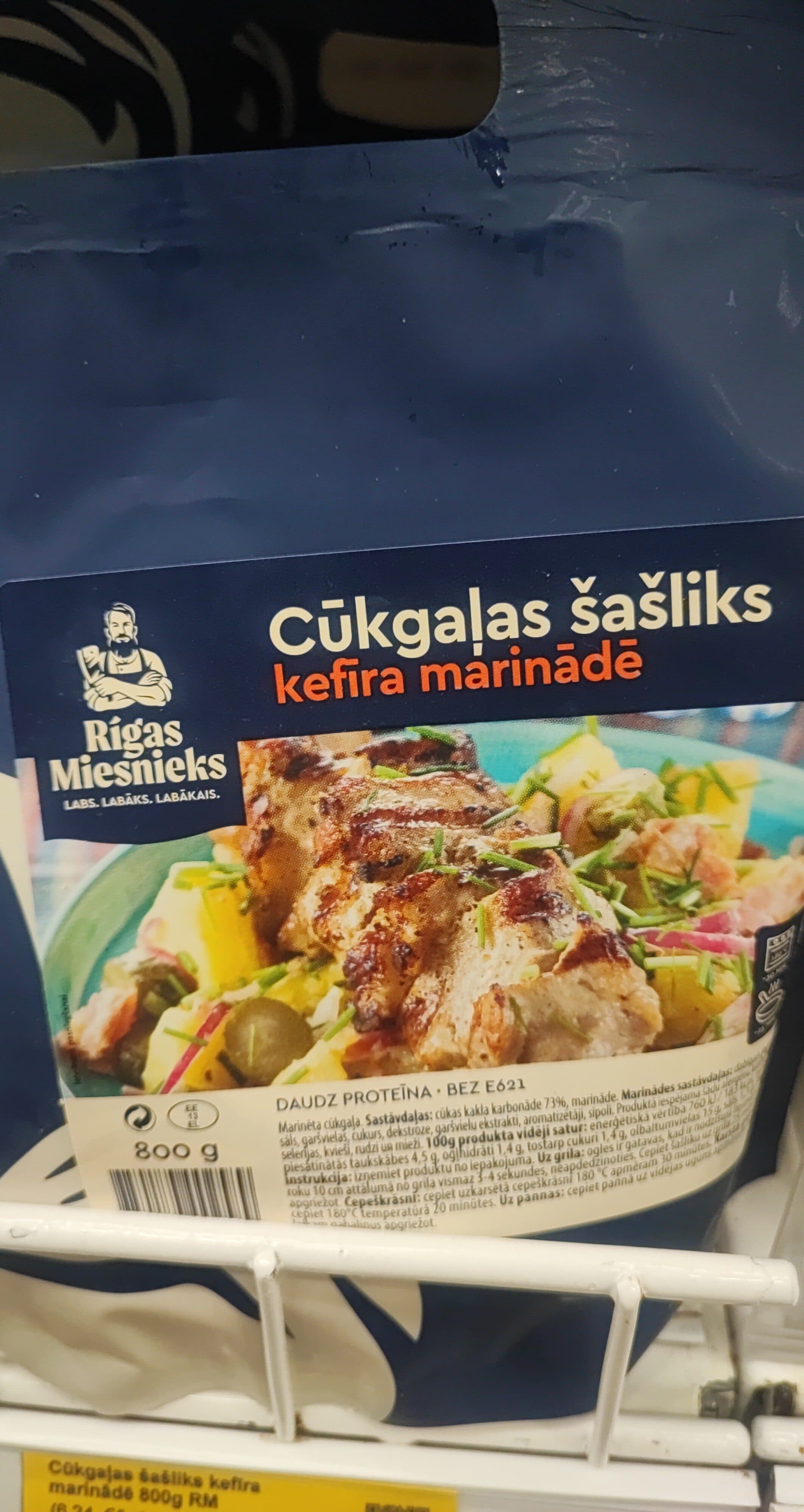cūkgaļas šašliks kefīra m. packshot