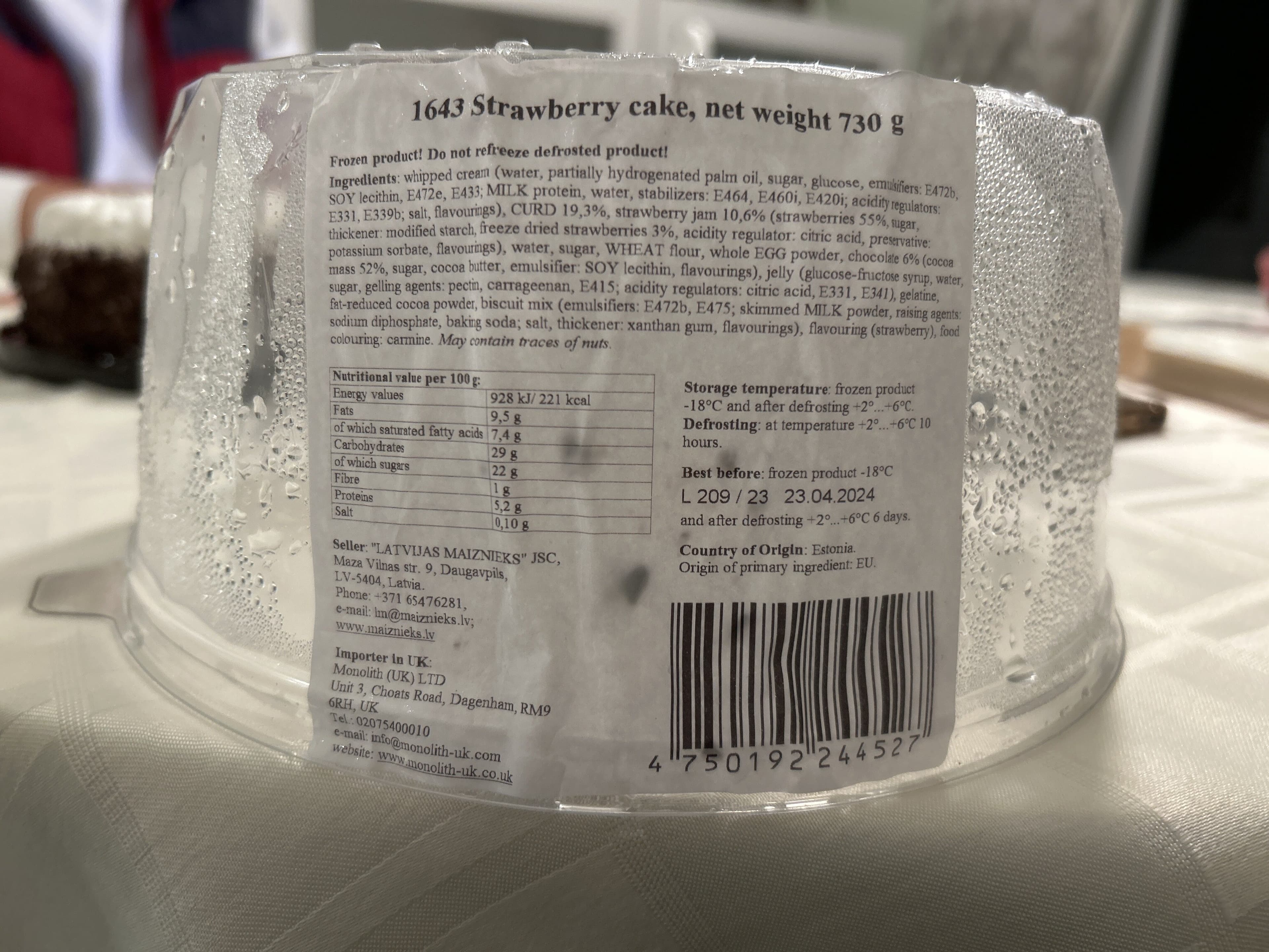 Latvijas Maiznieks Cake packshot