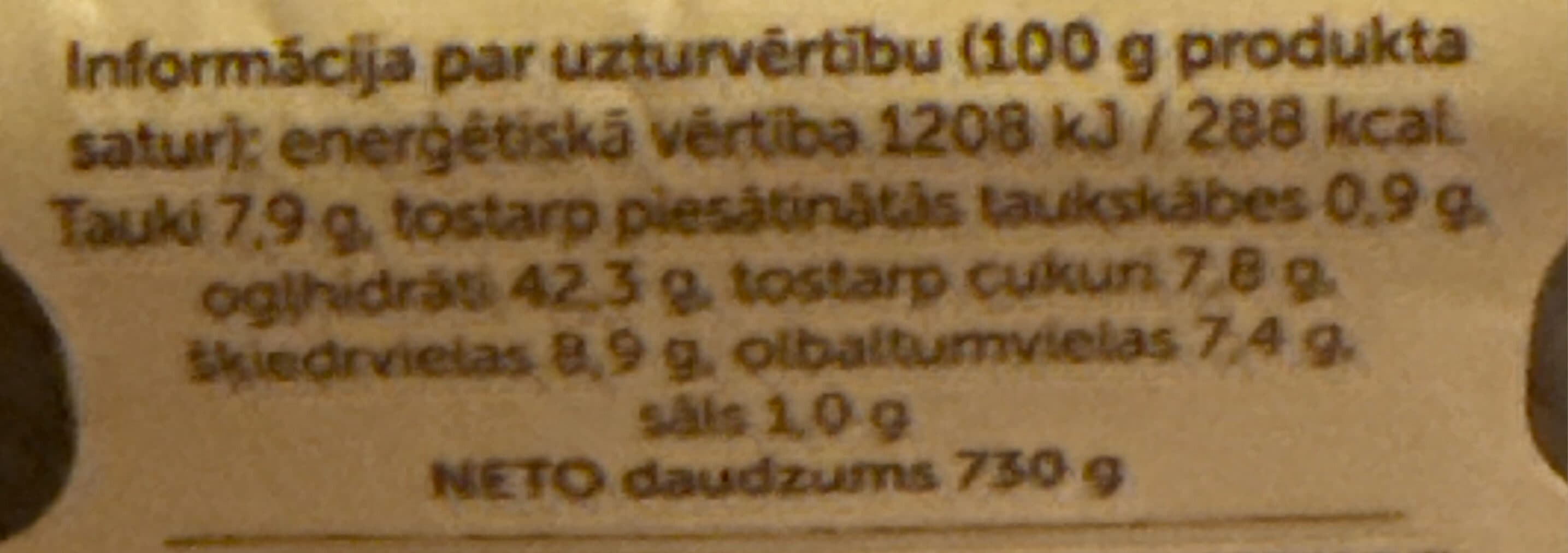 Latvijas Maiznieks Real rye whole grain bread with seeds packshot