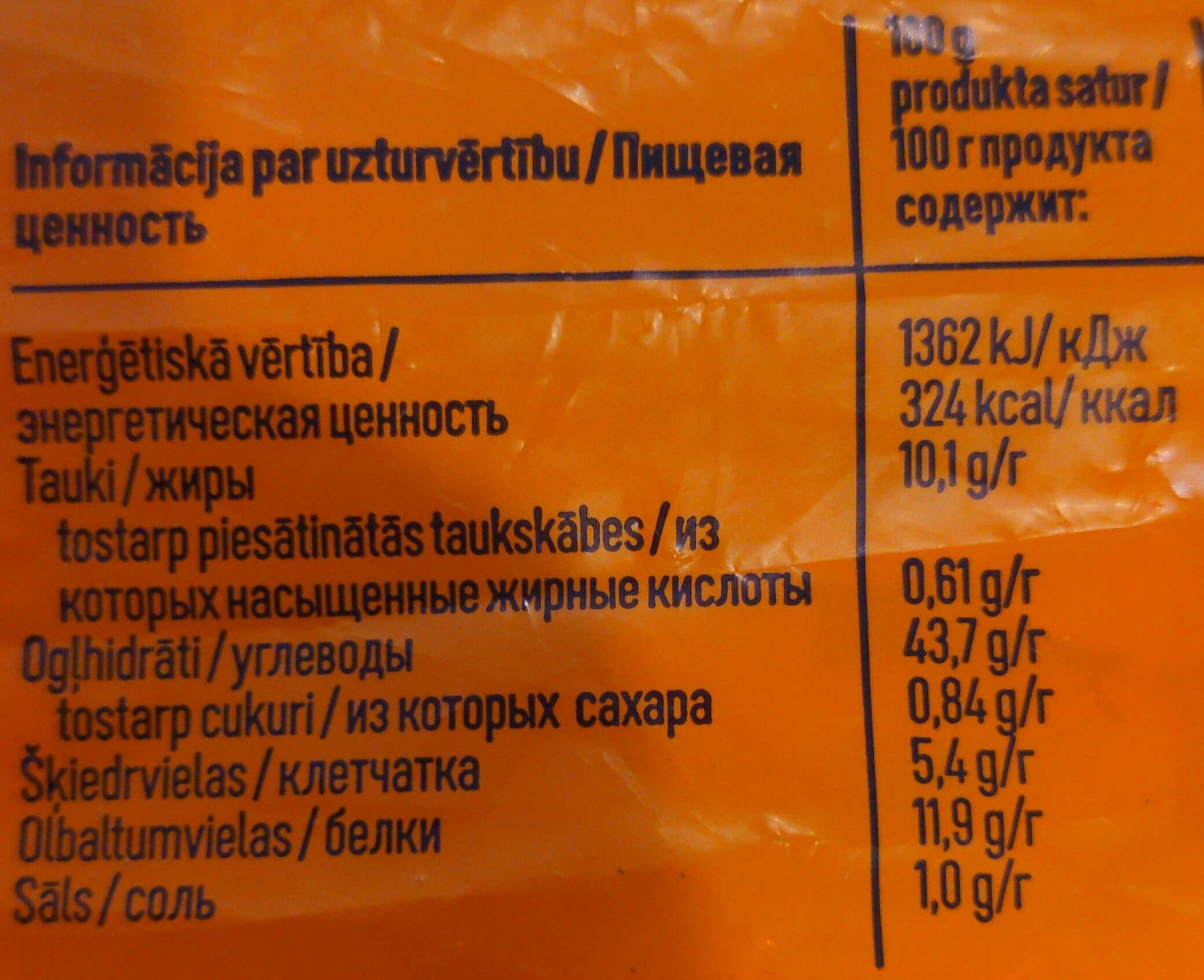 Latvijas Maiznieks Bread packshot