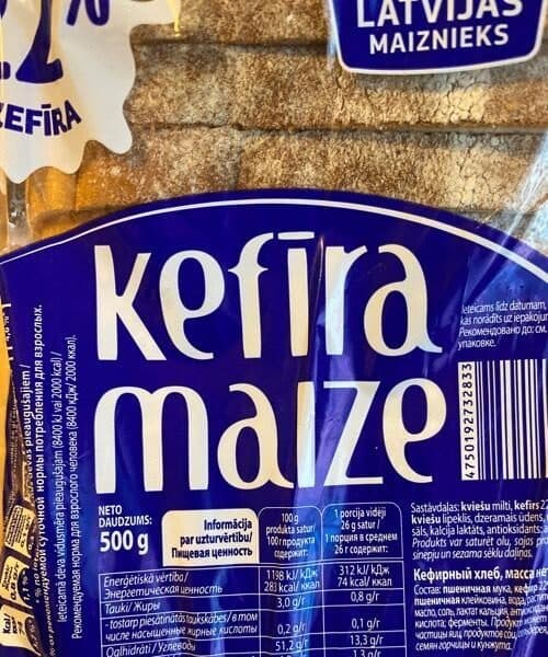Latvijas maiznieks Kefira Maize packshot