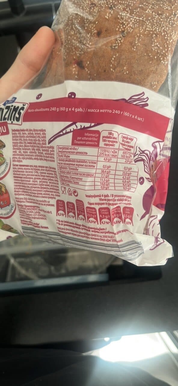 Latvijas Maiznieks Maiziņš Dārzeņu packshot