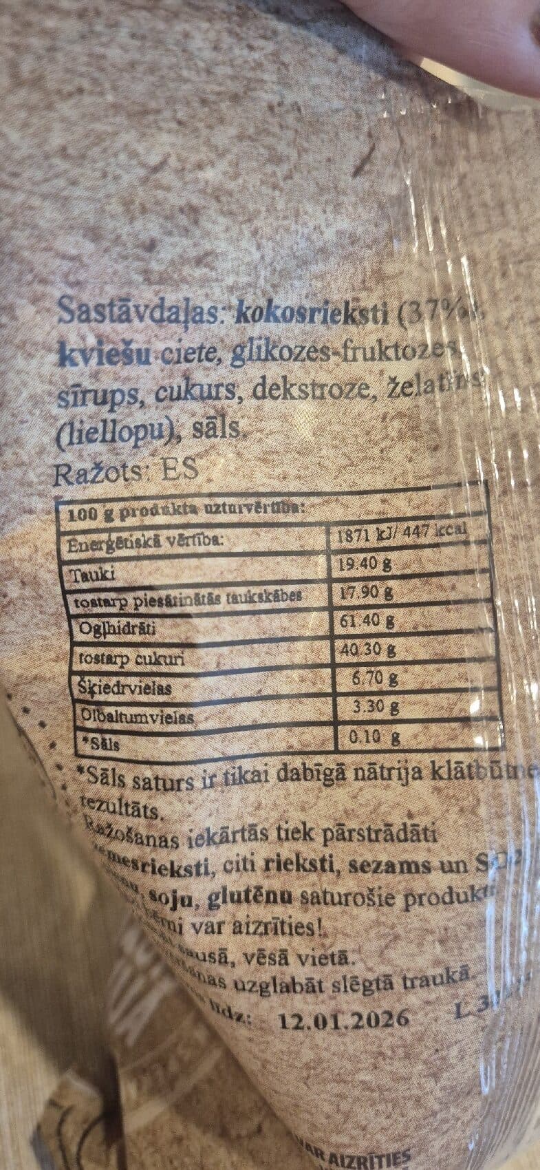 AlisCo Kokosriekstu Gabaliņi packshot