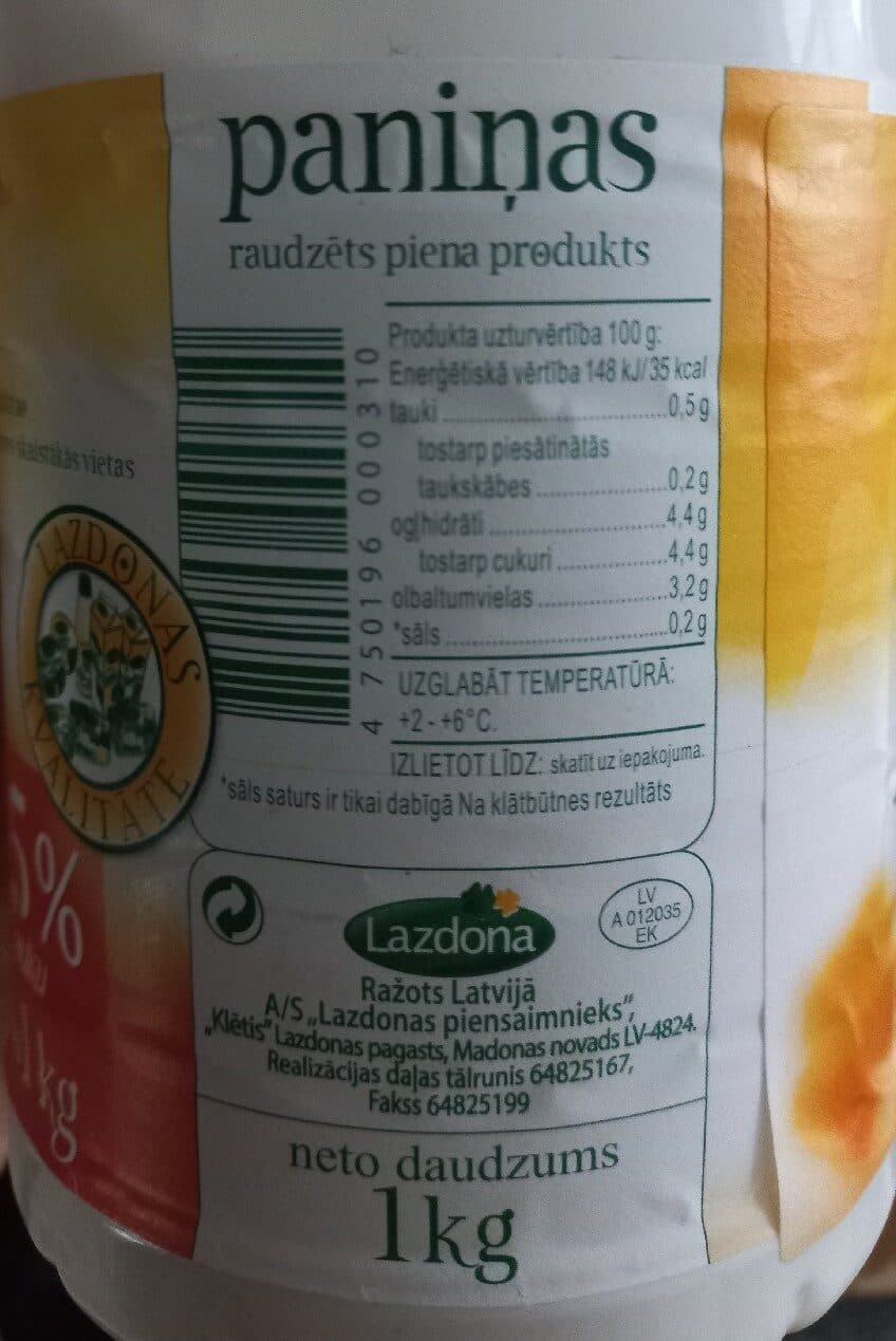 Lazdona Paniņas packshot
