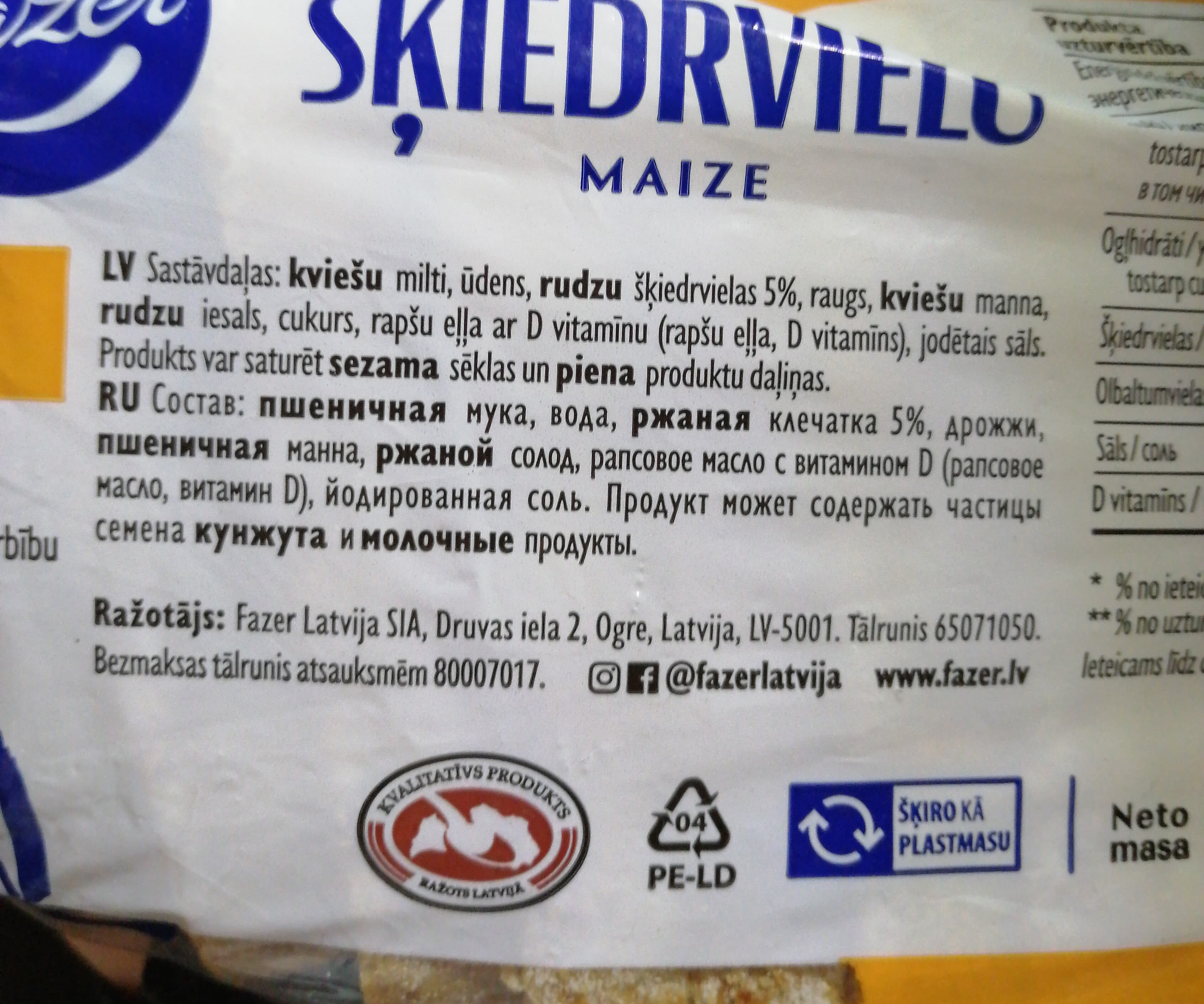 Fazer Dzīvā šķiedrvielu maize packshot