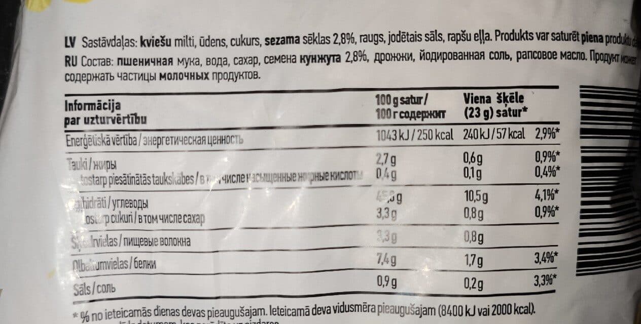 Druva Zelta Makonmaize packshot